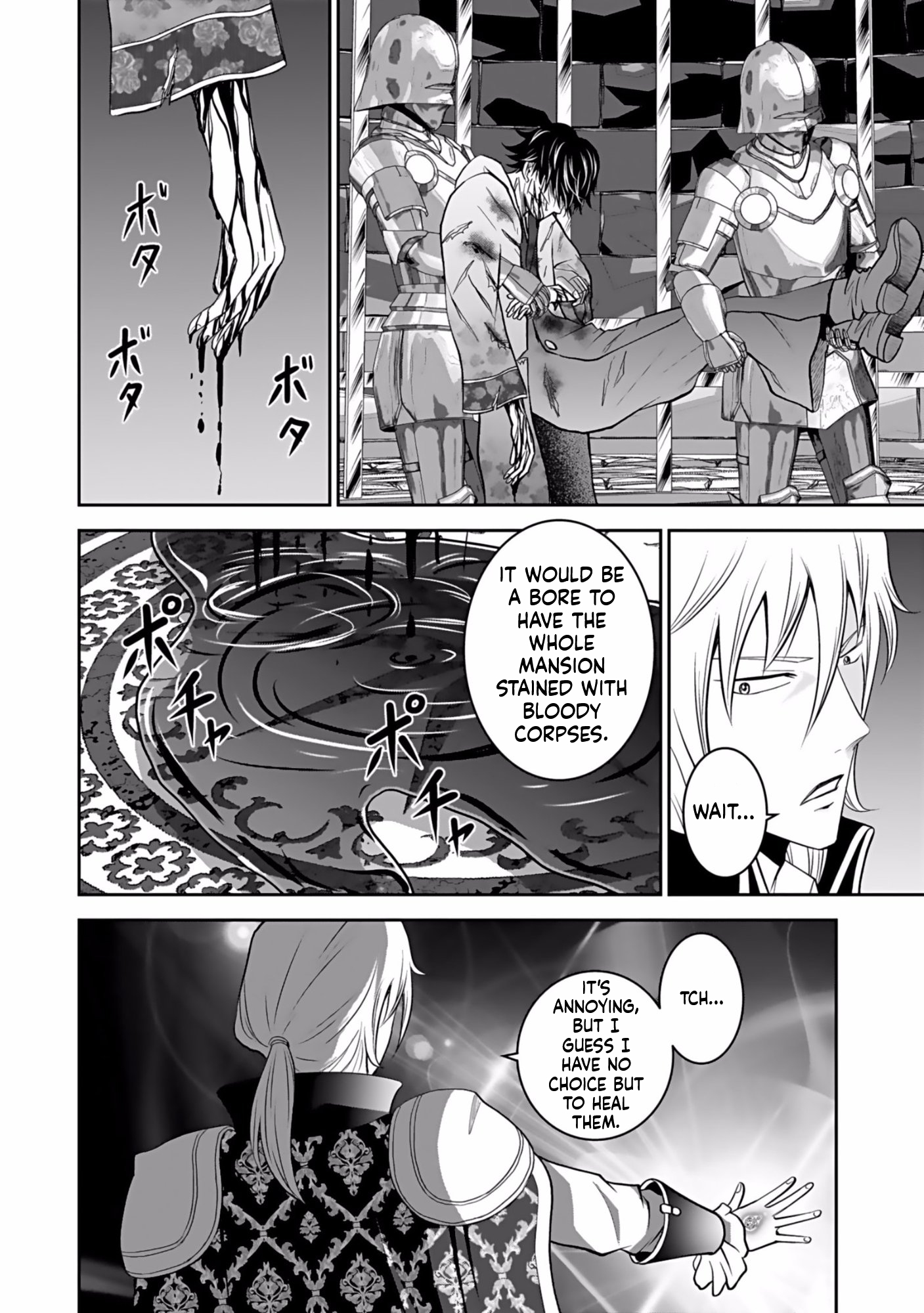 K̵i̵l̵l̵e̵d̵ ̵B̵y̵ ̵P̵o̵i̵s̵o̵n̵i̵n̵g̵ The Poison Magician Unrivaled In The World Chapter 1 Page 37