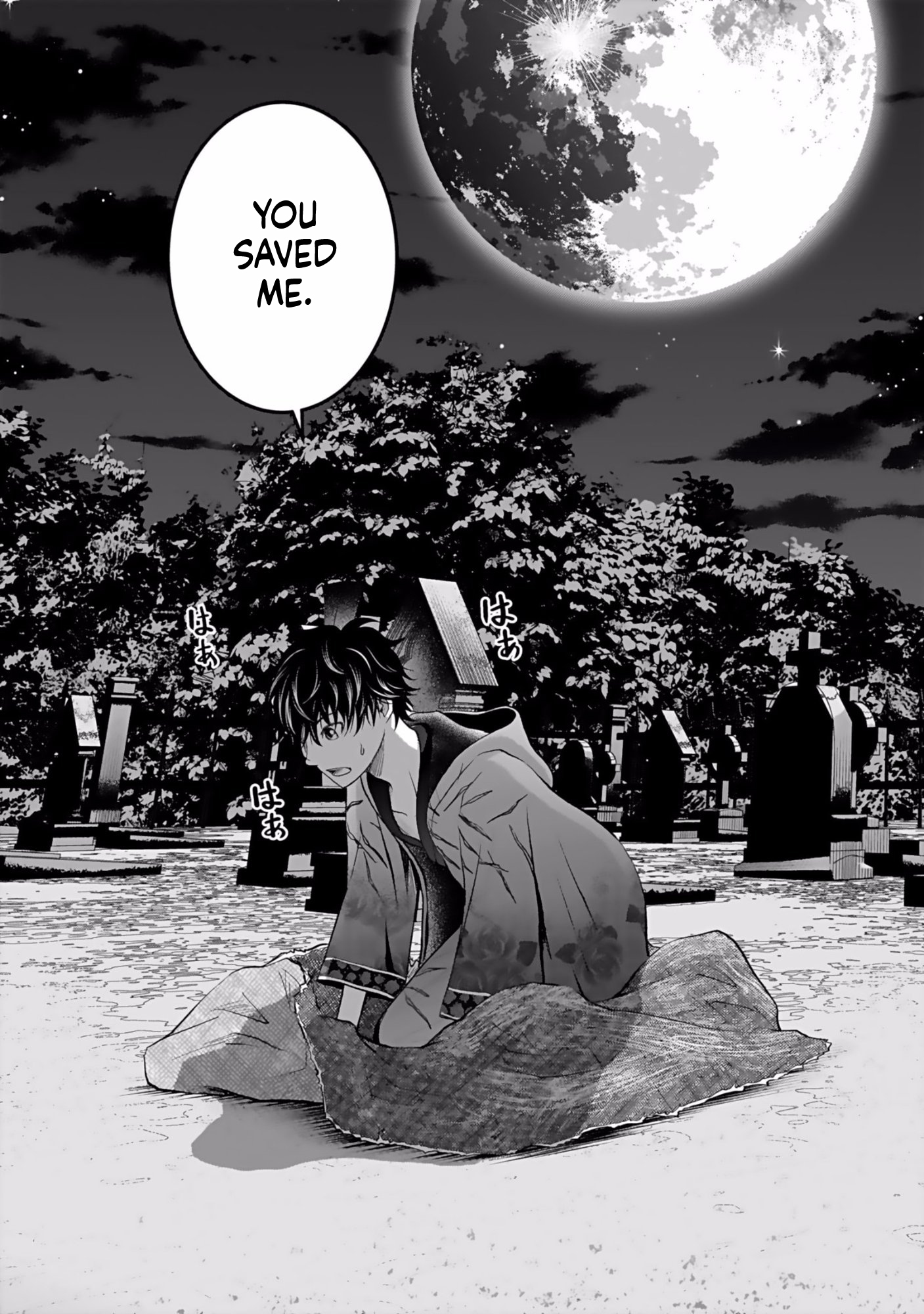 K̵i̵l̵l̵e̵d̵ ̵B̵y̵ ̵P̵o̵i̵s̵o̵n̵i̵n̵g̵ The Poison Magician Unrivaled In The World Chapter 1 Page 42