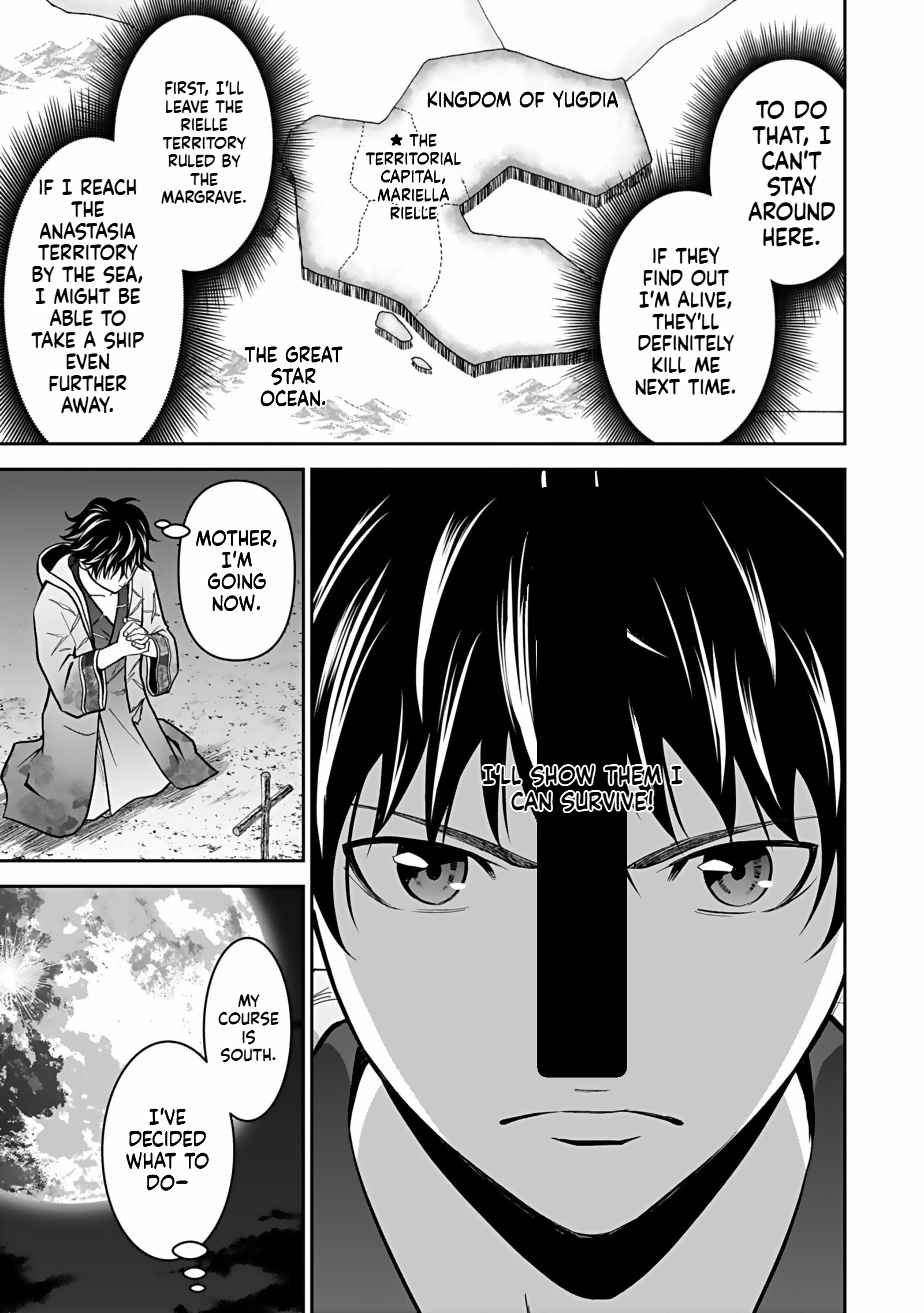 K̵i̵l̵l̵e̵d̵ ̵B̵y̵ ̵P̵o̵i̵s̵o̵n̵i̵n̵g̵ The Poison Magician Unrivaled In The World Chapter 1 Page 46