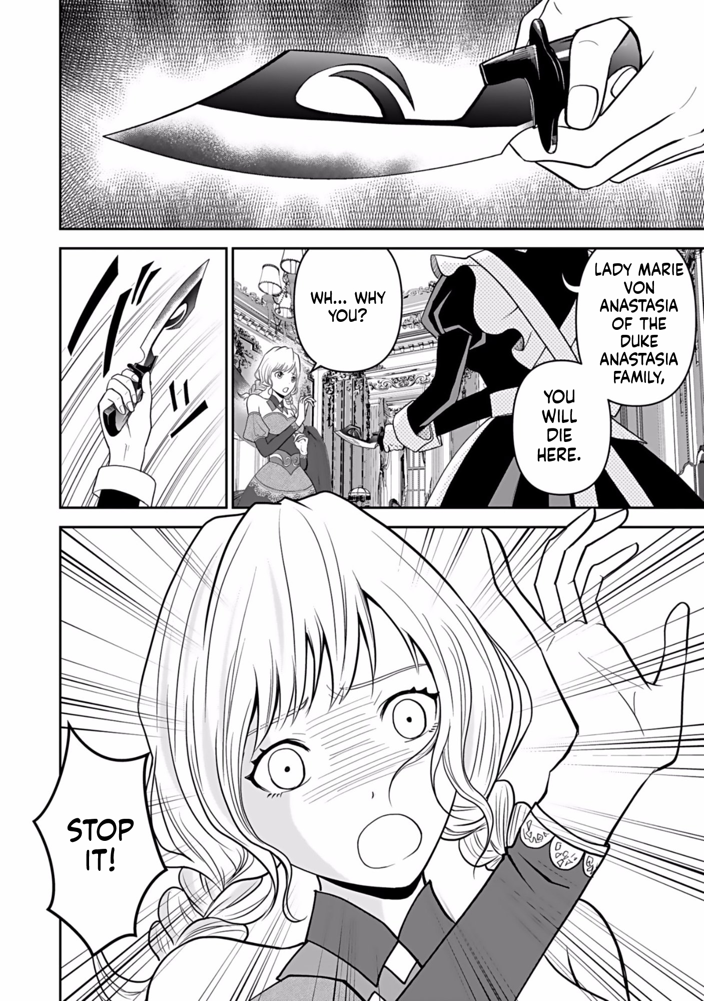 K̵i̵l̵l̵e̵d̵ ̵B̵y̵ ̵P̵o̵i̵s̵o̵n̵i̵n̵g̵ The Poison Magician Unrivaled In The World Chapter 1 Page 49