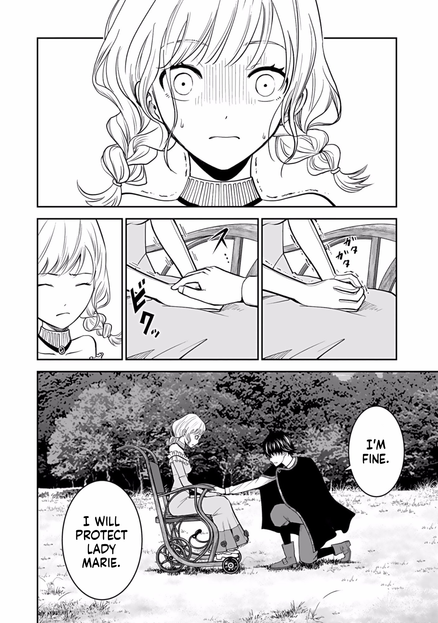 K̵i̵l̵l̵e̵d̵ ̵B̵y̵ ̵P̵o̵i̵s̵o̵n̵i̵n̵g̵ The Poison Magician Unrivaled In The World Chapter 5 Page 3