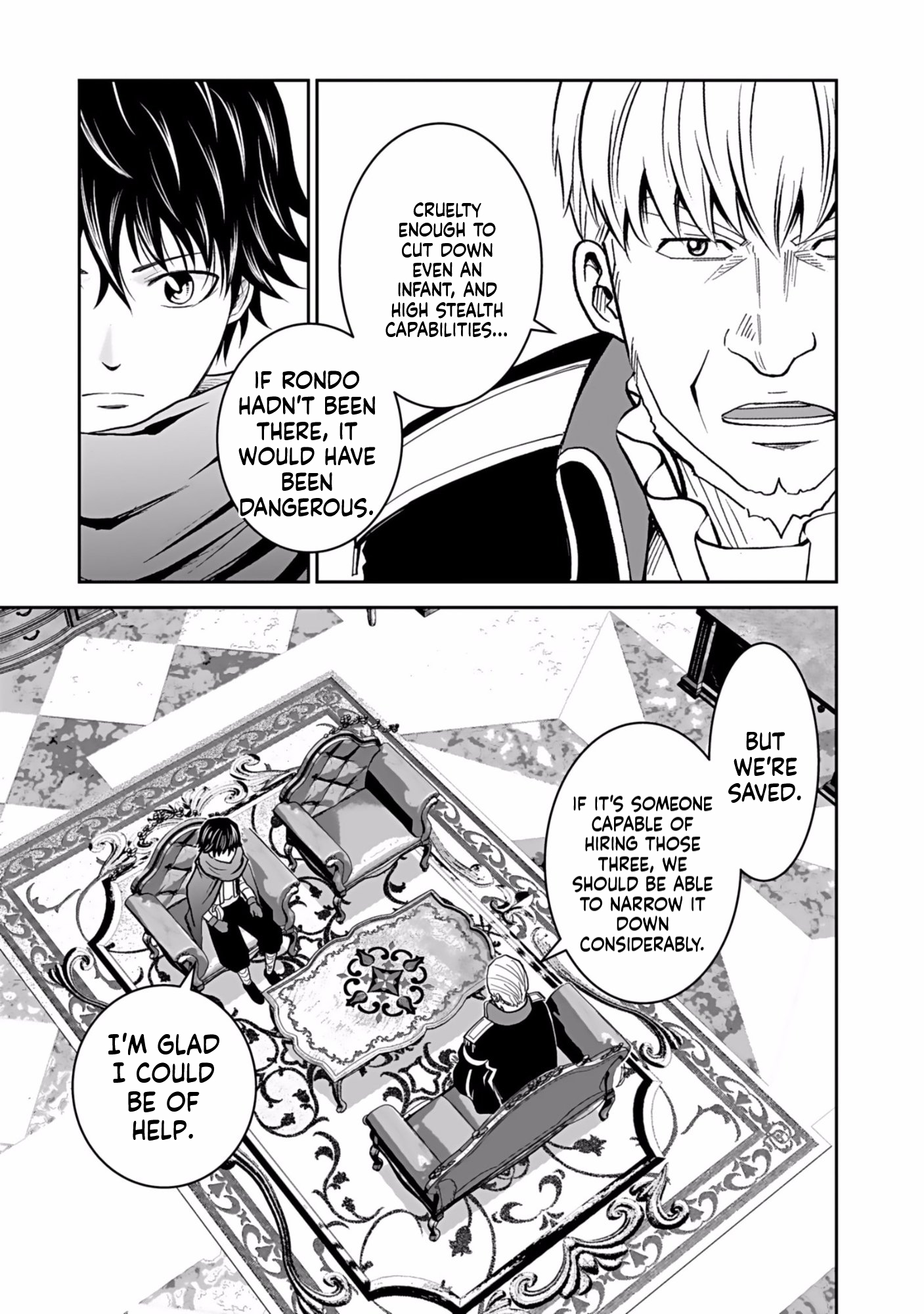 K̵i̵l̵l̵e̵d̵ ̵B̵y̵ ̵P̵o̵i̵s̵o̵n̵i̵n̵g̵ The Poison Magician Unrivaled In The World Chapter 5 Page 6