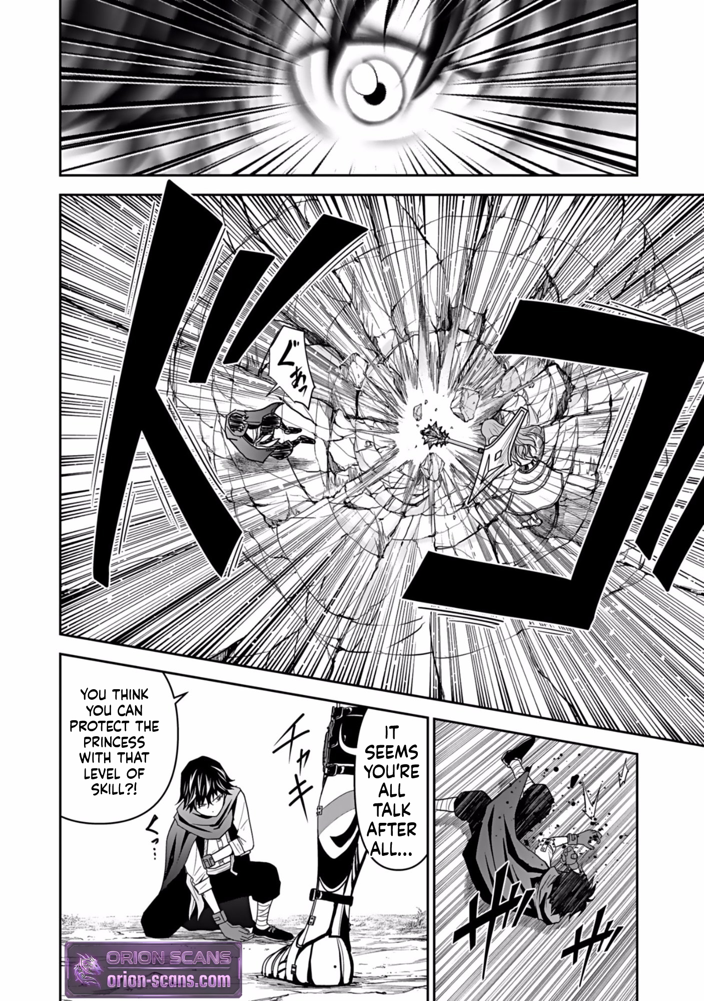 K̵i̵l̵l̵e̵d̵ ̵B̵y̵ ̵P̵o̵i̵s̵o̵n̵i̵n̵g̵ The Poison Magician Unrivaled In The World Chapter 5 Page 11