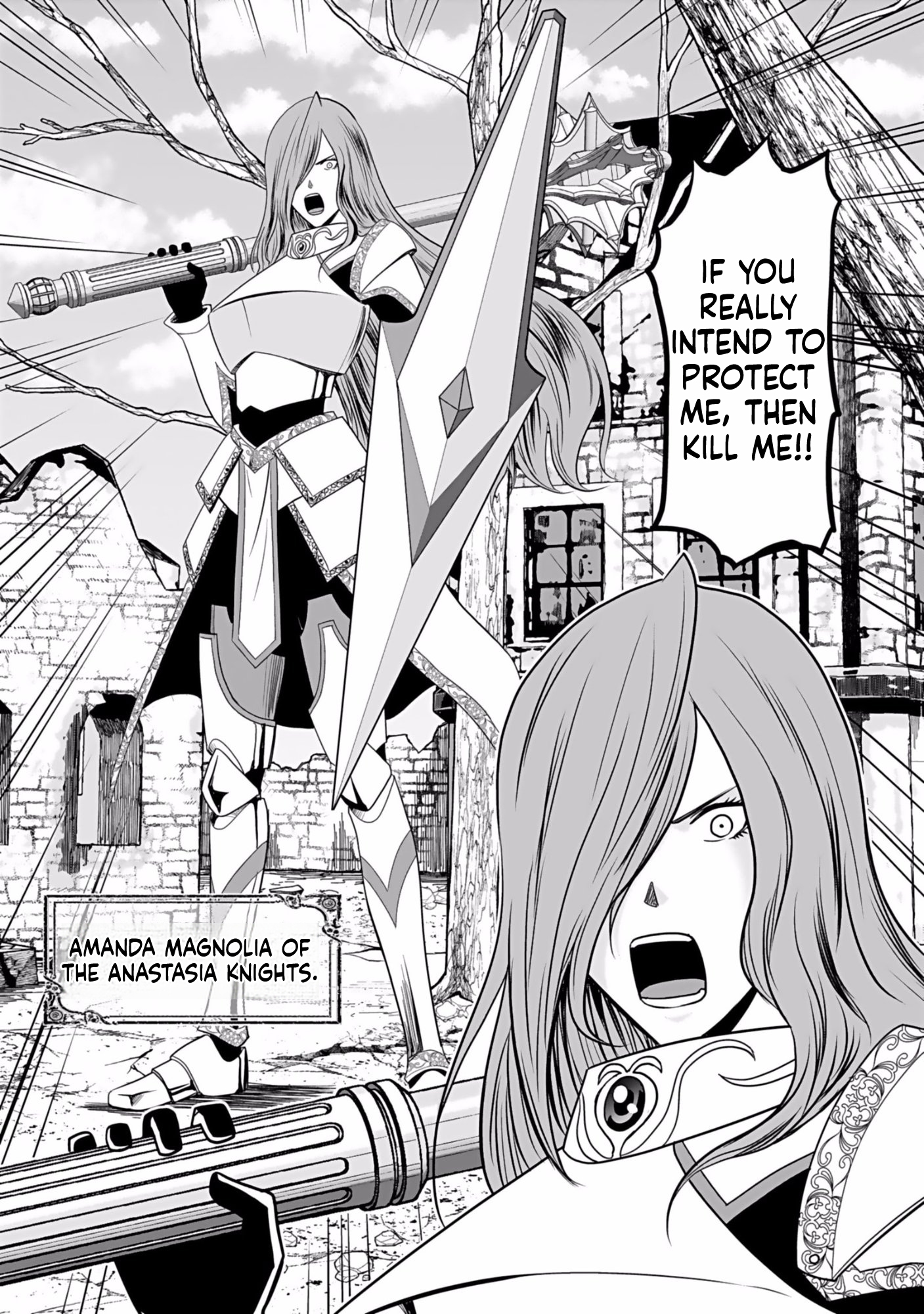 K̵i̵l̵l̵e̵d̵ ̵B̵y̵ ̵P̵o̵i̵s̵o̵n̵i̵n̵g̵ The Poison Magician Unrivaled In The World Chapter 5 Page 12