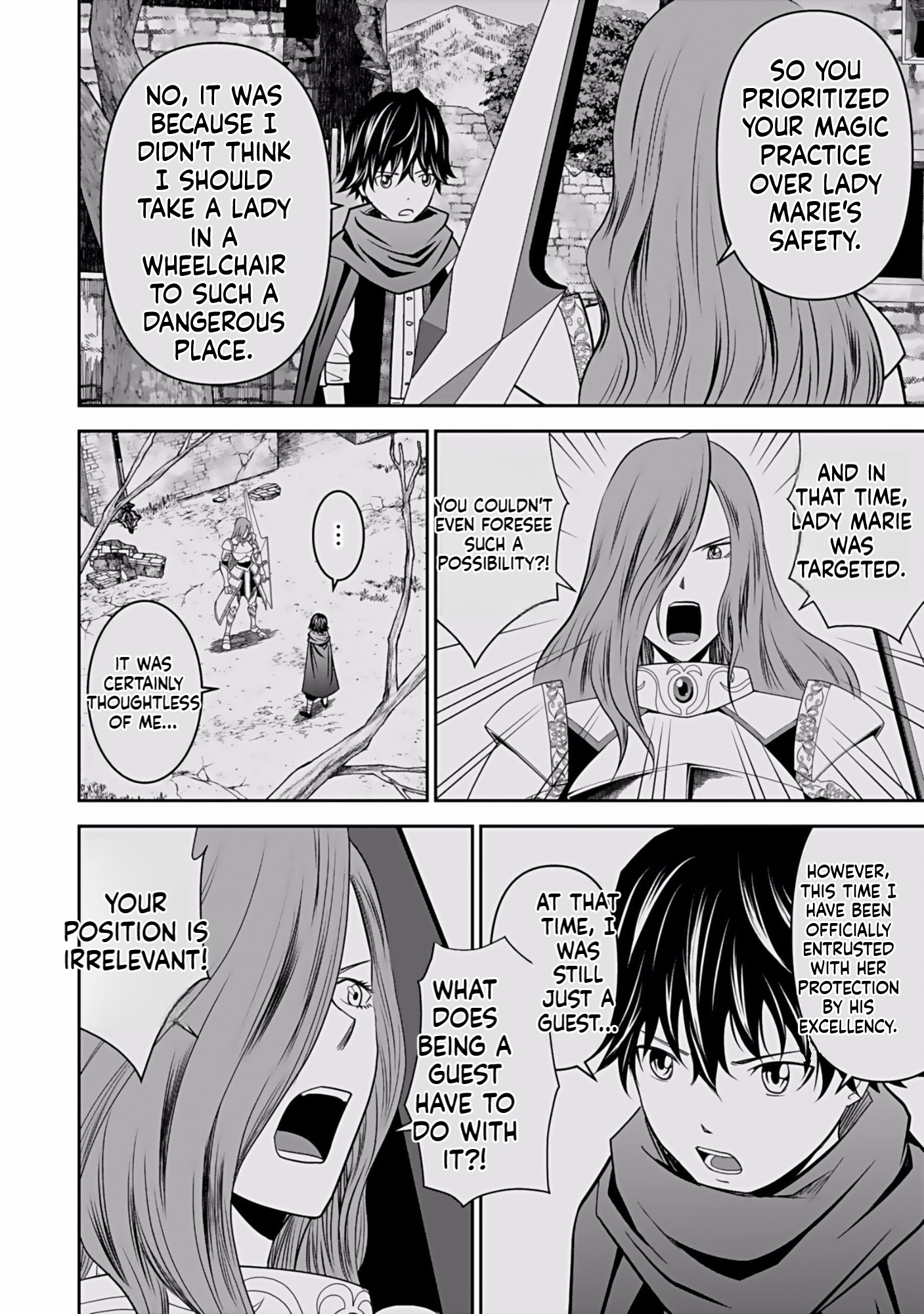 K̵i̵l̵l̵e̵d̵ ̵B̵y̵ ̵P̵o̵i̵s̵o̵n̵i̵n̵g̵ The Poison Magician Unrivaled In The World Chapter 5 Page 15