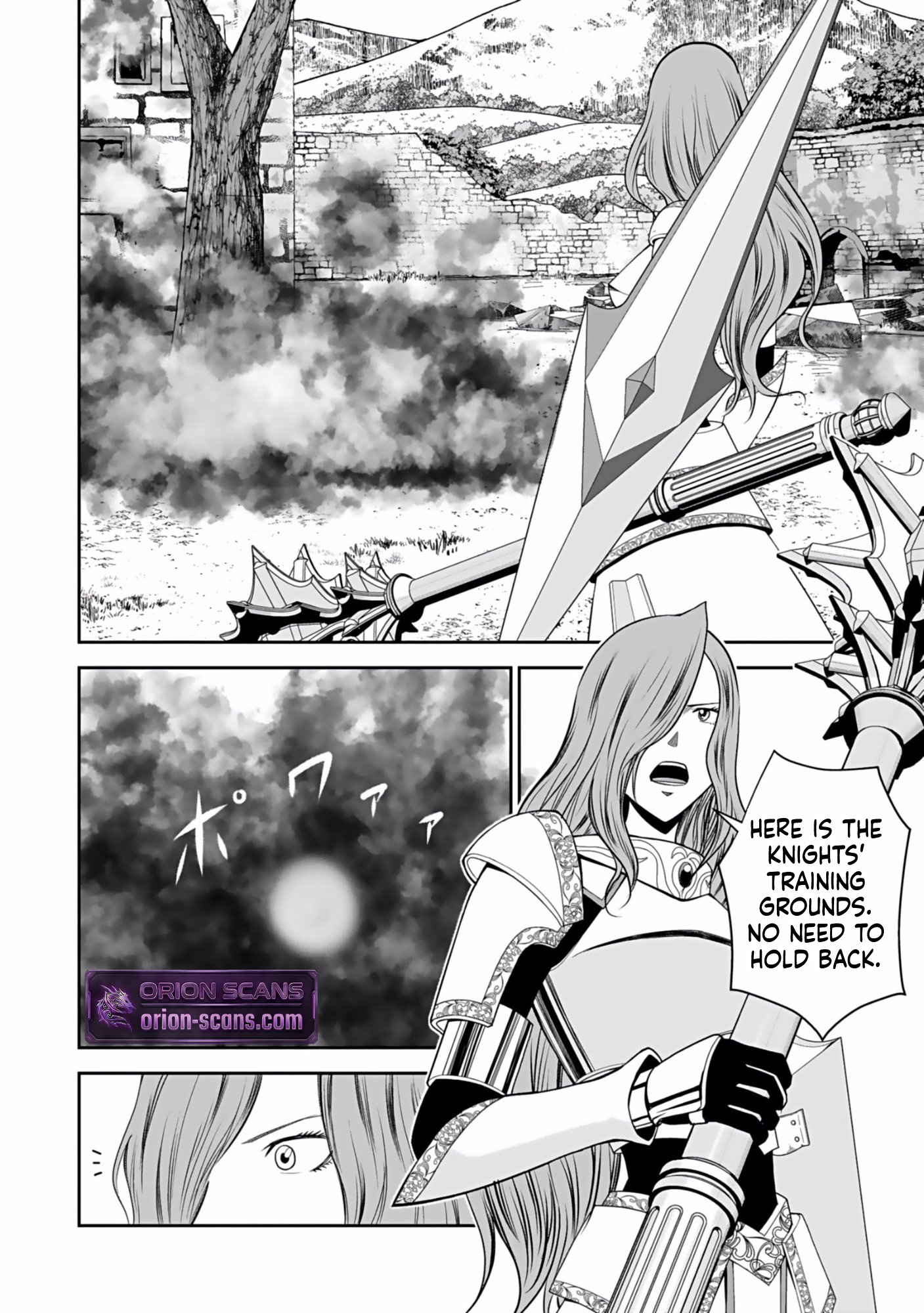 K̵i̵l̵l̵e̵d̵ ̵B̵y̵ ̵P̵o̵i̵s̵o̵n̵i̵n̵g̵ The Poison Magician Unrivaled In The World Chapter 5 Page 21