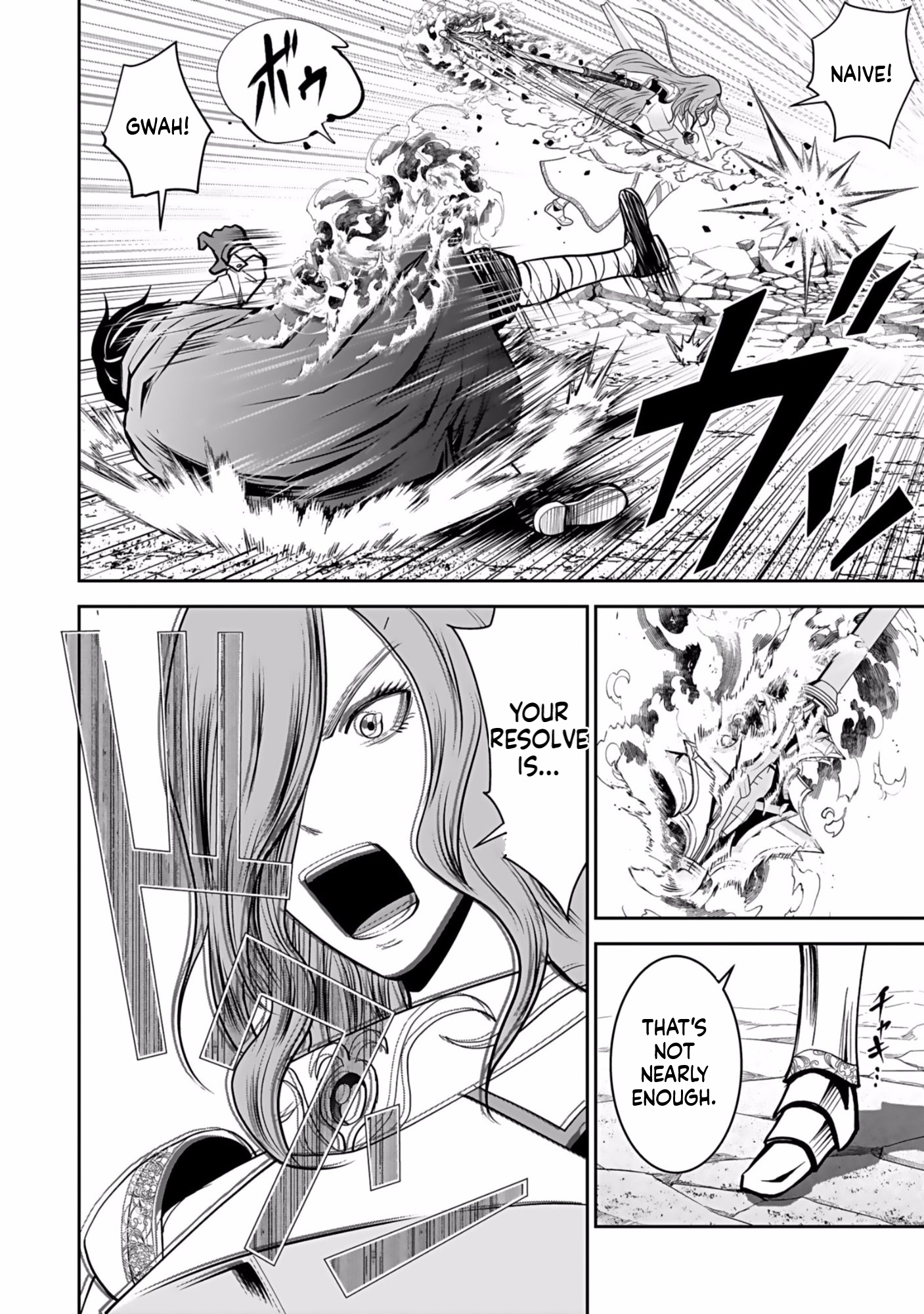 K̵i̵l̵l̵e̵d̵ ̵B̵y̵ ̵P̵o̵i̵s̵o̵n̵i̵n̵g̵ The Poison Magician Unrivaled In The World Chapter 5 Page 25