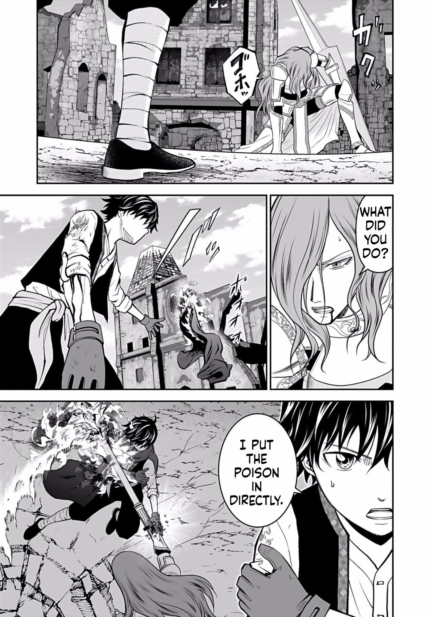 K̵i̵l̵l̵e̵d̵ ̵B̵y̵ ̵P̵o̵i̵s̵o̵n̵i̵n̵g̵ The Poison Magician Unrivaled In The World Chapter 5 Page 26