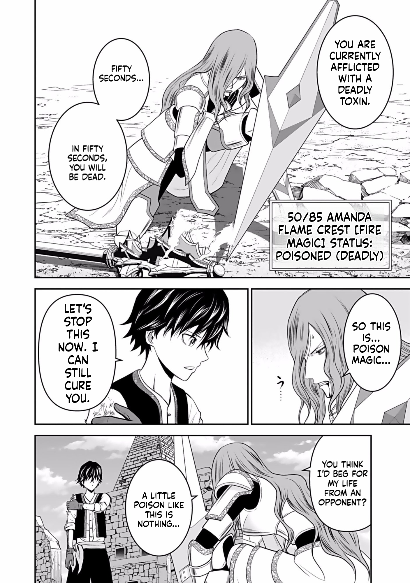 K̵i̵l̵l̵e̵d̵ ̵B̵y̵ ̵P̵o̵i̵s̵o̵n̵i̵n̵g̵ The Poison Magician Unrivaled In The World Chapter 5 Page 27