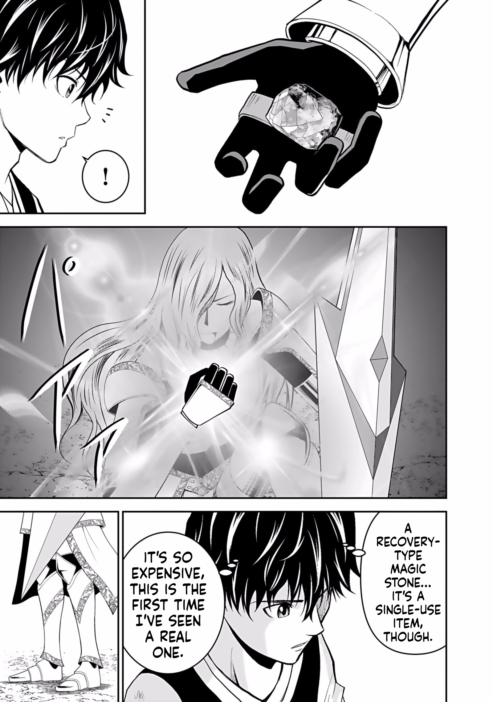K̵i̵l̵l̵e̵d̵ ̵B̵y̵ ̵P̵o̵i̵s̵o̵n̵i̵n̵g̵ The Poison Magician Unrivaled In The World Chapter 5 Page 28