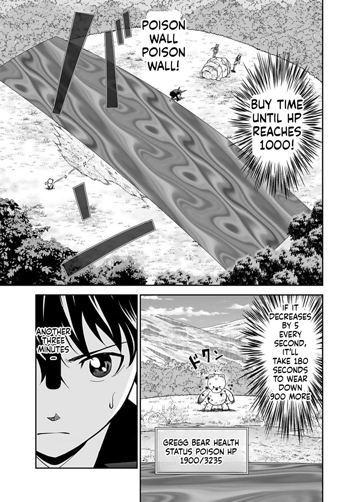 K̵i̵l̵l̵e̵d̵ ̵B̵y̵ ̵P̵o̵i̵s̵o̵n̵i̵n̵g̵ The Poison Magician Unrivaled In The World Chapter 15 Page 4