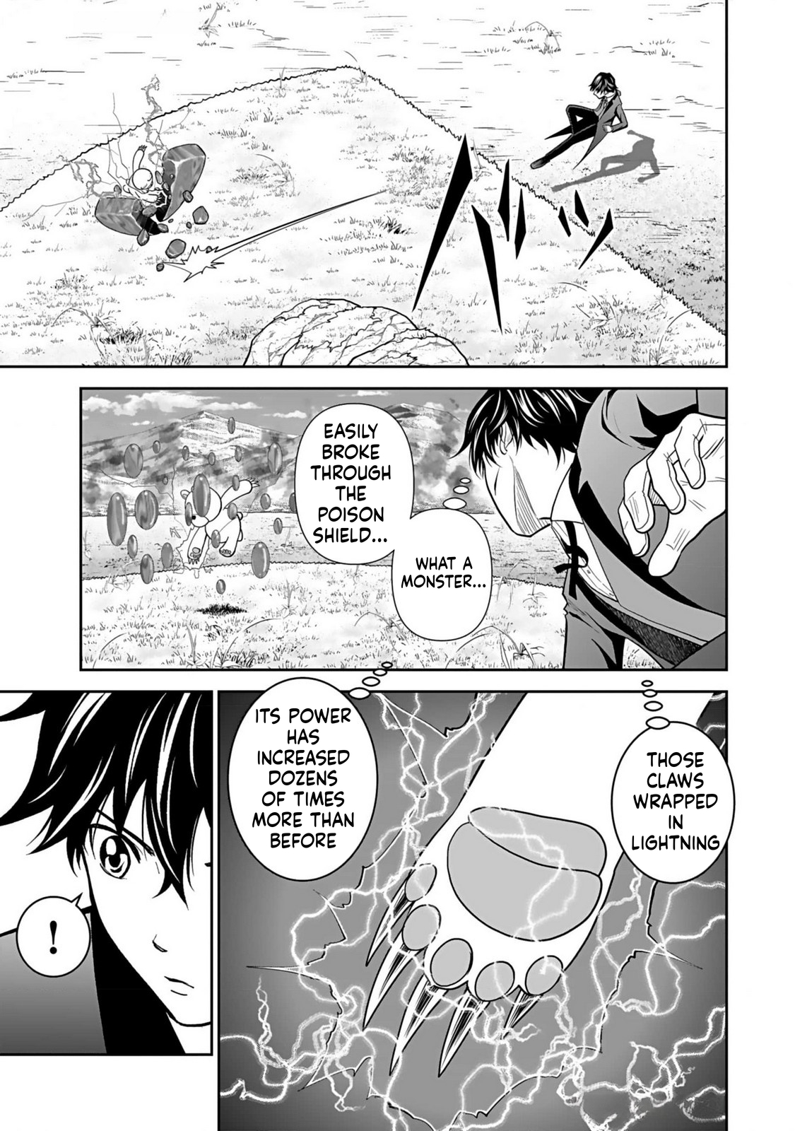 K̵i̵l̵l̵e̵d̵ ̵B̵y̵ ̵P̵o̵i̵s̵o̵n̵i̵n̵g̵ The Poison Magician Unrivaled In The World Chapter 15 Page 12