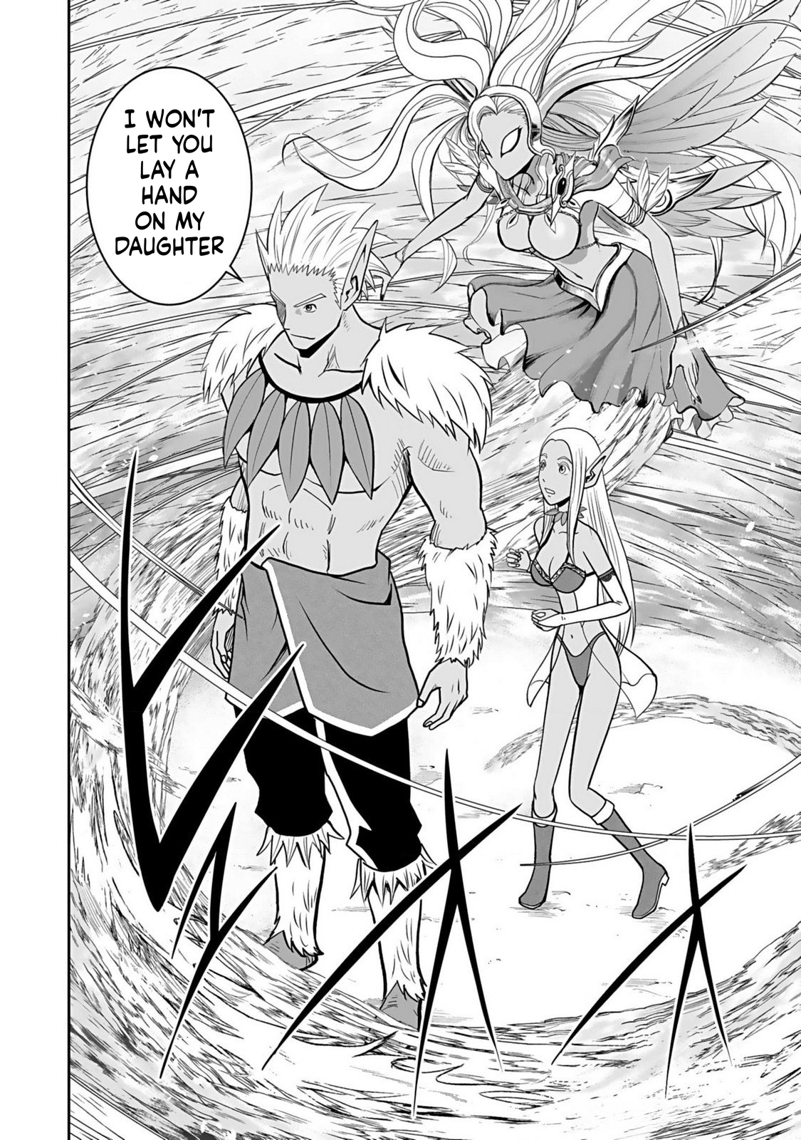 K̵i̵l̵l̵e̵d̵ ̵B̵y̵ ̵P̵o̵i̵s̵o̵n̵i̵n̵g̵ The Poison Magician Unrivaled In The World Chapter 15 Page 21