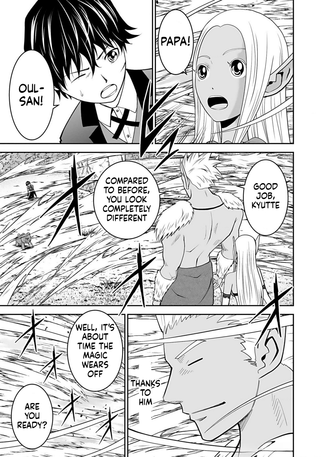 K̵i̵l̵l̵e̵d̵ ̵B̵y̵ ̵P̵o̵i̵s̵o̵n̵i̵n̵g̵ The Poison Magician Unrivaled In The World Chapter 15 Page 22
