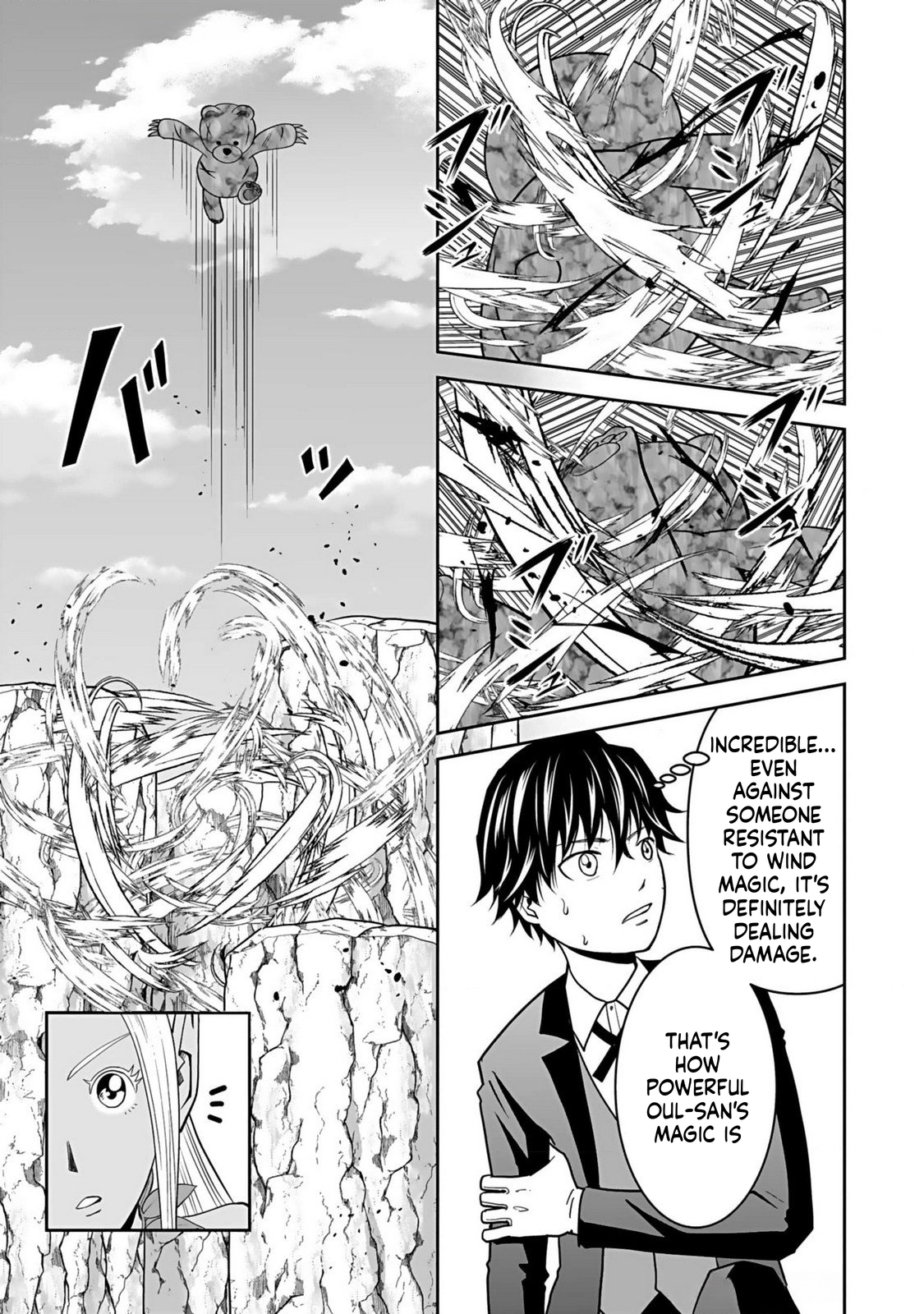 K̵i̵l̵l̵e̵d̵ ̵B̵y̵ ̵P̵o̵i̵s̵o̵n̵i̵n̵g̵ The Poison Magician Unrivaled In The World Chapter 15 Page 28