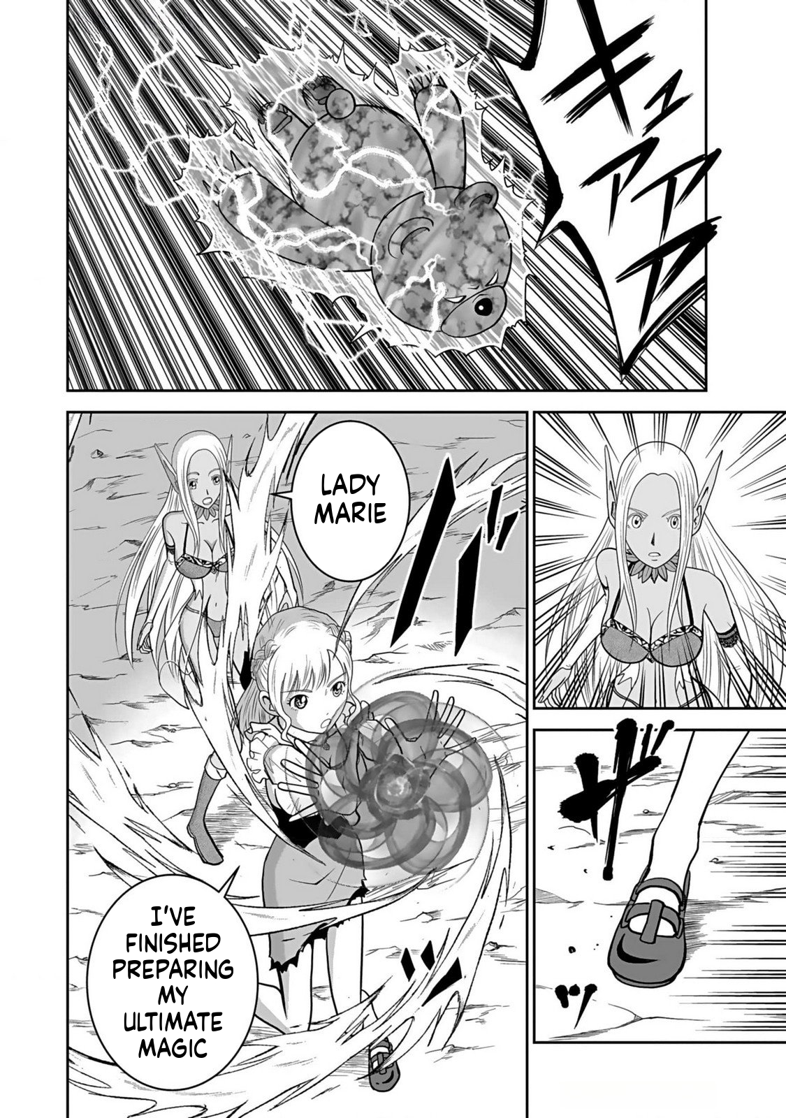 K̵i̵l̵l̵e̵d̵ ̵B̵y̵ ̵P̵o̵i̵s̵o̵n̵i̵n̵g̵ The Poison Magician Unrivaled In The World Chapter 15 Page 29