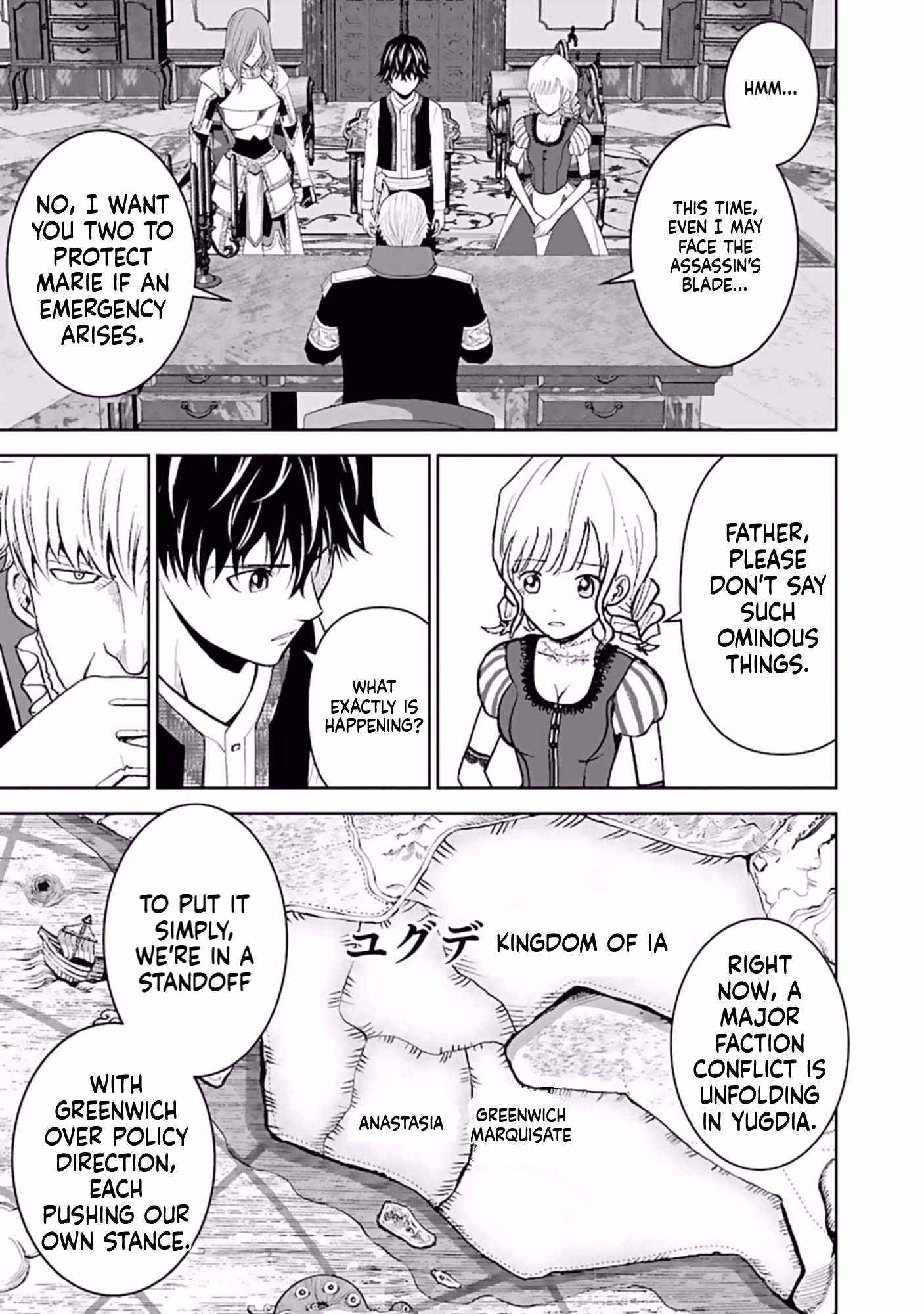 K̵i̵l̵l̵e̵d̵ ̵B̵y̵ ̵P̵o̵i̵s̵o̵n̵i̵n̵g̵ The Poison Magician Unrivaled In The World Chapter 6 Page 4