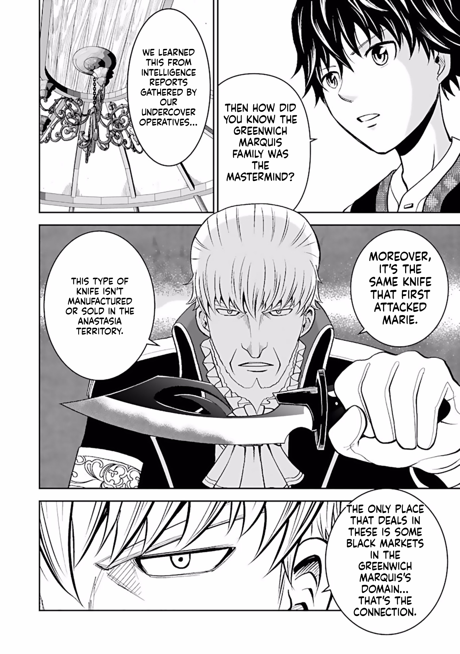 K̵i̵l̵l̵e̵d̵ ̵B̵y̵ ̵P̵o̵i̵s̵o̵n̵i̵n̵g̵ The Poison Magician Unrivaled In The World Chapter 6 Page 5