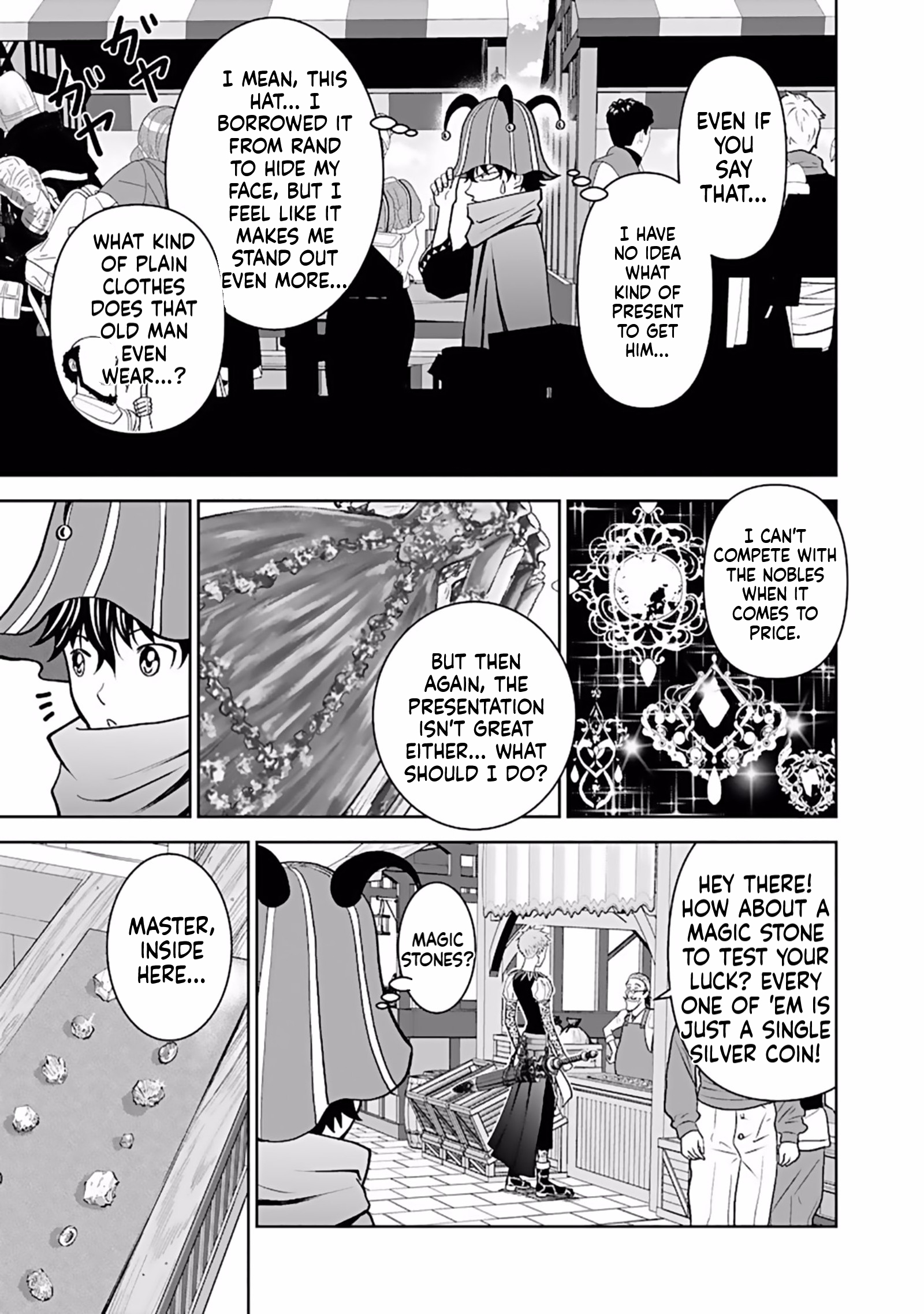 K̵i̵l̵l̵e̵d̵ ̵B̵y̵ ̵P̵o̵i̵s̵o̵n̵i̵n̵g̵ The Poison Magician Unrivaled In The World Chapter 6 Page 10