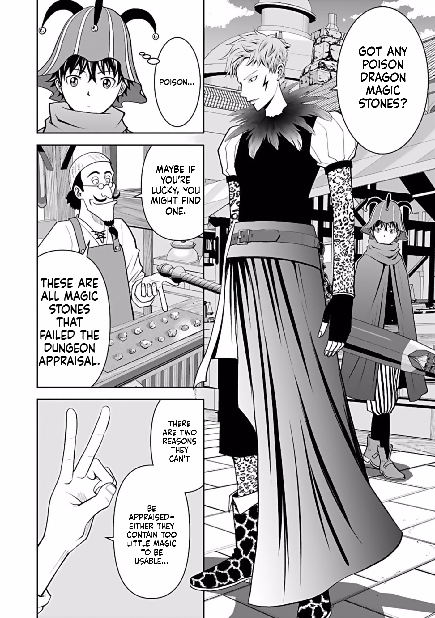 K̵i̵l̵l̵e̵d̵ ̵B̵y̵ ̵P̵o̵i̵s̵o̵n̵i̵n̵g̵ The Poison Magician Unrivaled In The World Chapter 6 Page 11