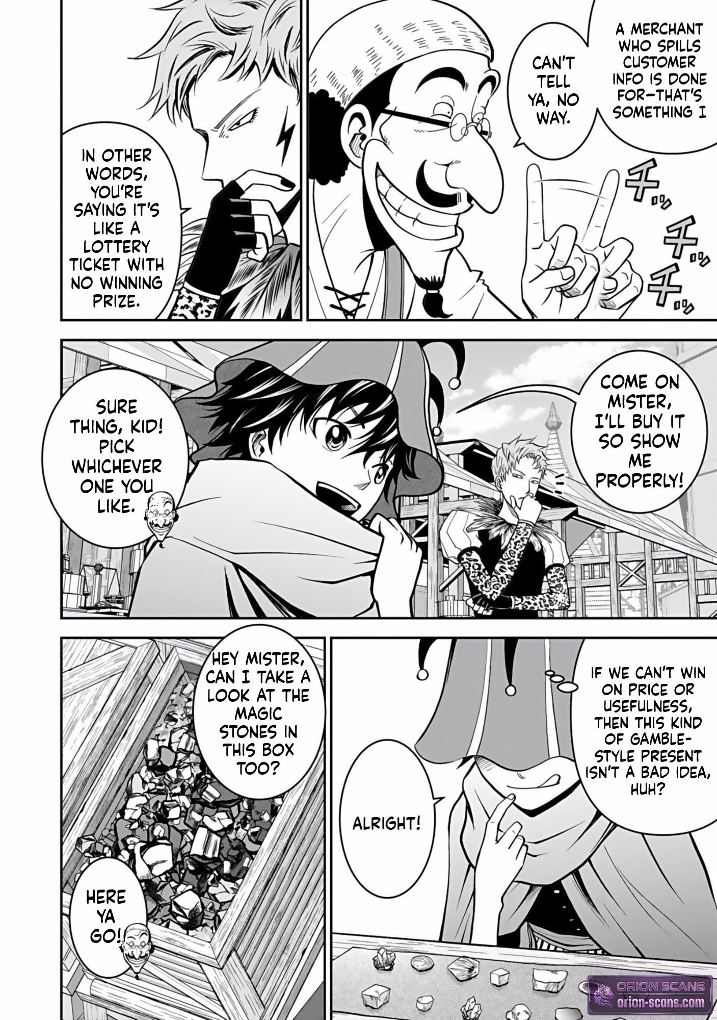 K̵i̵l̵l̵e̵d̵ ̵B̵y̵ ̵P̵o̵i̵s̵o̵n̵i̵n̵g̵ The Poison Magician Unrivaled In The World Chapter 6 Page 13