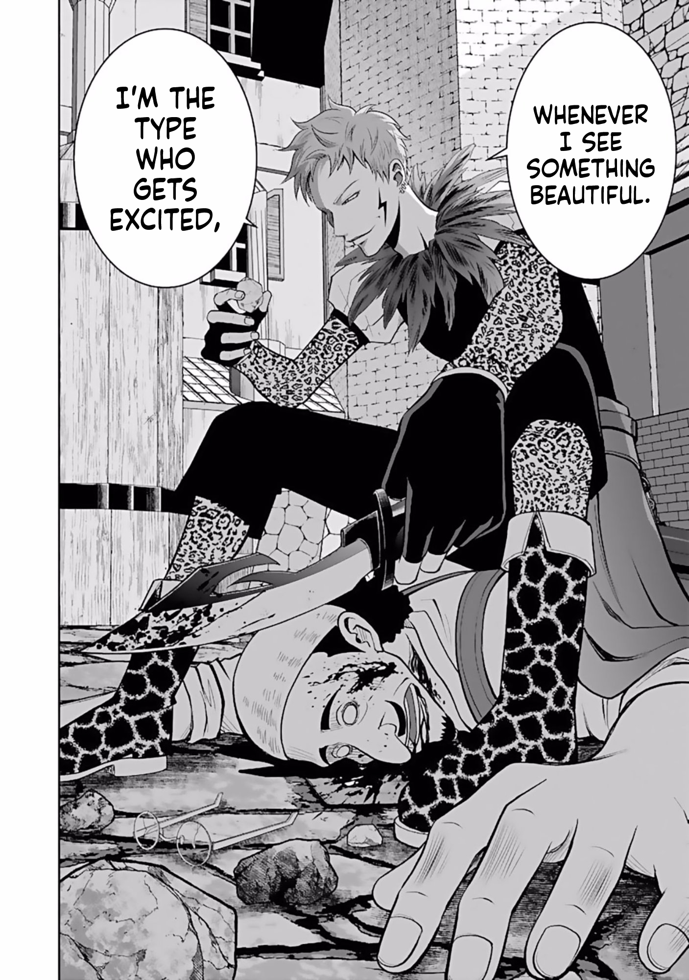 K̵i̵l̵l̵e̵d̵ ̵B̵y̵ ̵P̵o̵i̵s̵o̵n̵i̵n̵g̵ The Poison Magician Unrivaled In The World Chapter 6 Page 17