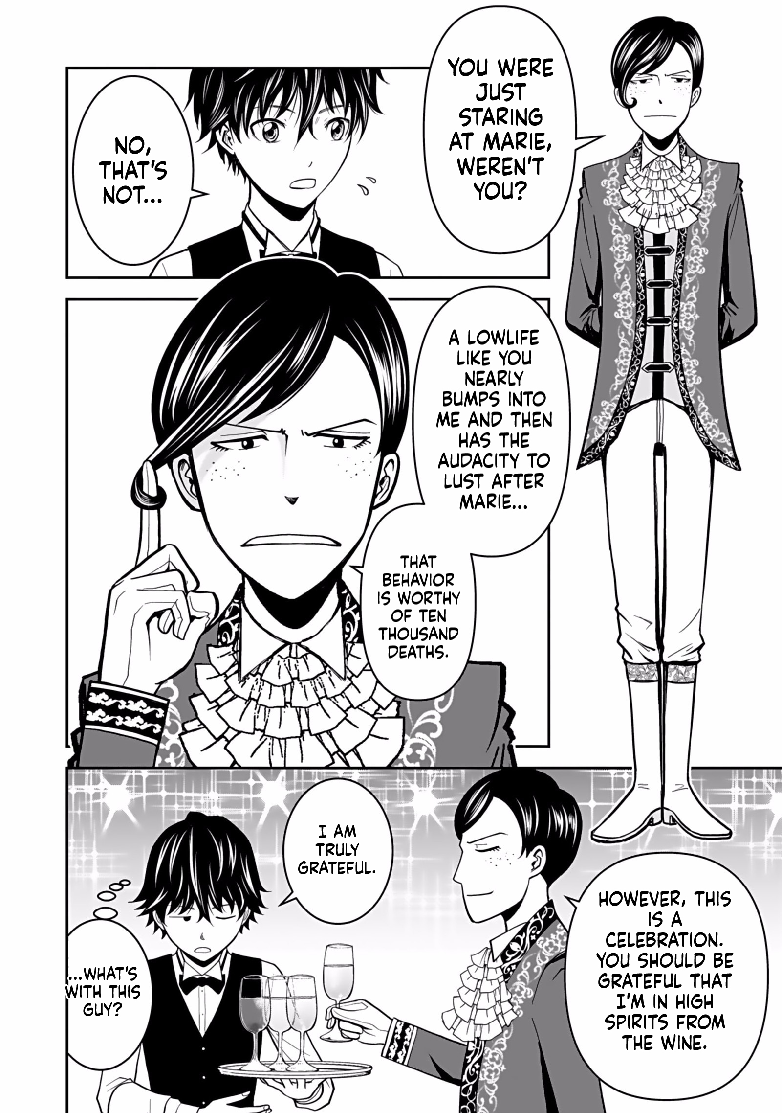 K̵i̵l̵l̵e̵d̵ ̵B̵y̵ ̵P̵o̵i̵s̵o̵n̵i̵n̵g̵ The Poison Magician Unrivaled In The World Chapter 6 Page 21