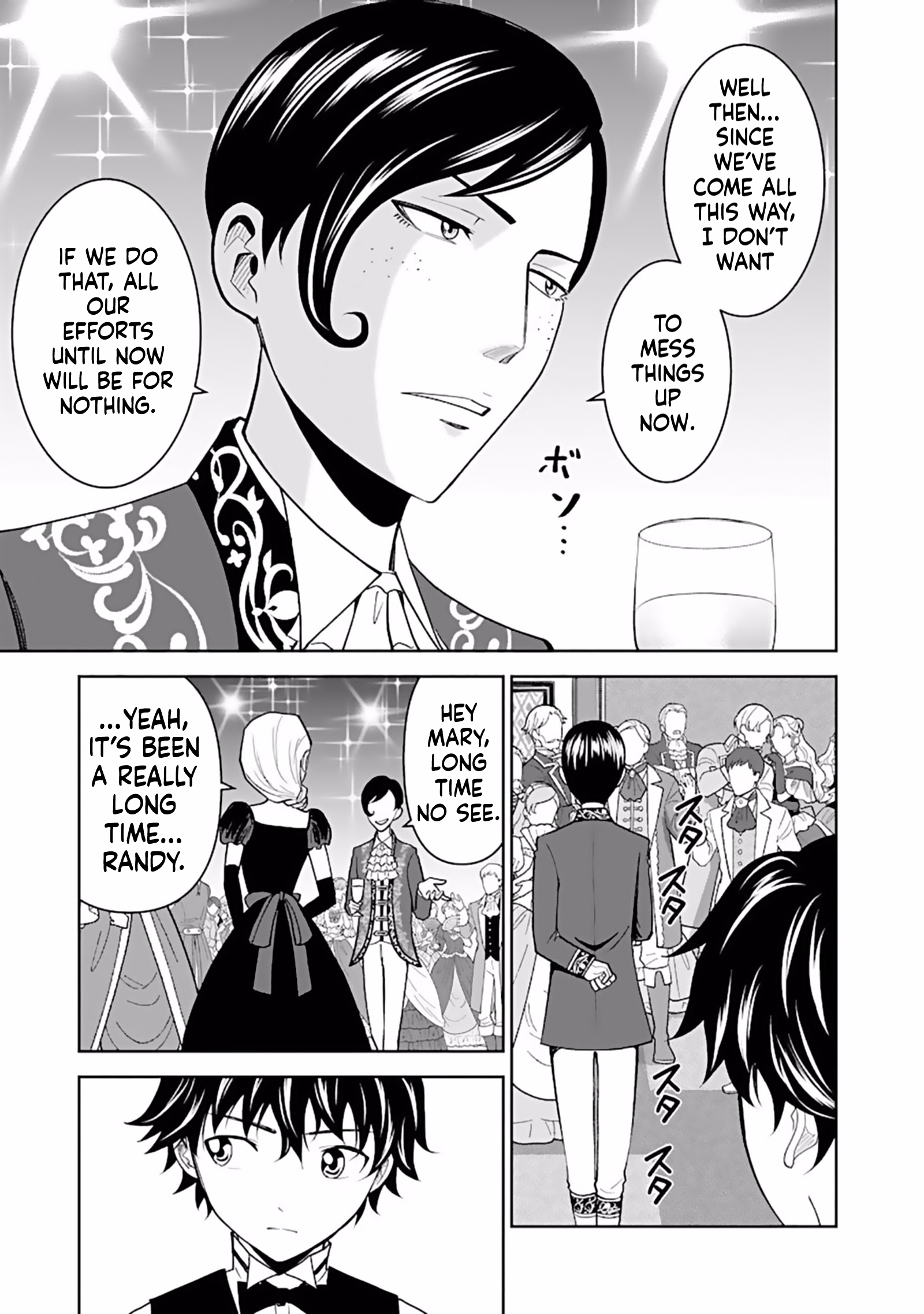 K̵i̵l̵l̵e̵d̵ ̵B̵y̵ ̵P̵o̵i̵s̵o̵n̵i̵n̵g̵ The Poison Magician Unrivaled In The World Chapter 6 Page 22
