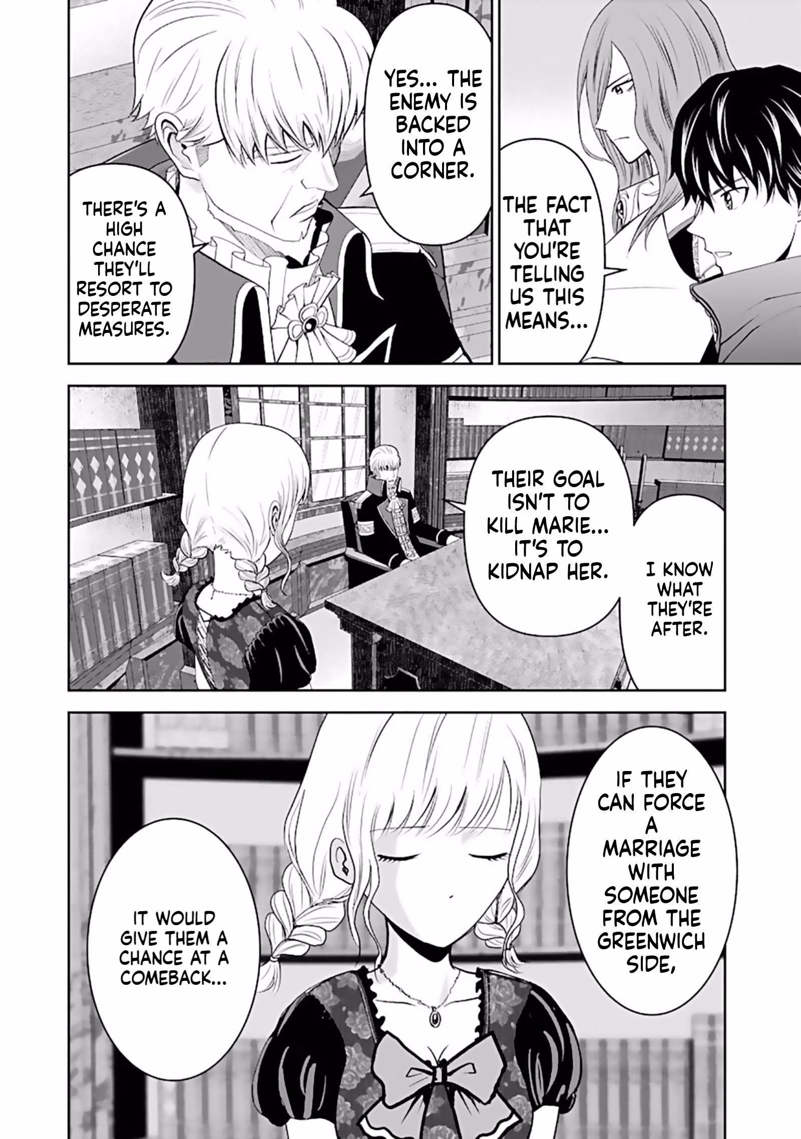 K̵i̵l̵l̵e̵d̵ ̵B̵y̵ ̵P̵o̵i̵s̵o̵n̵i̵n̵g̵ The Poison Magician Unrivaled In The World Chapter 6 Page 33
