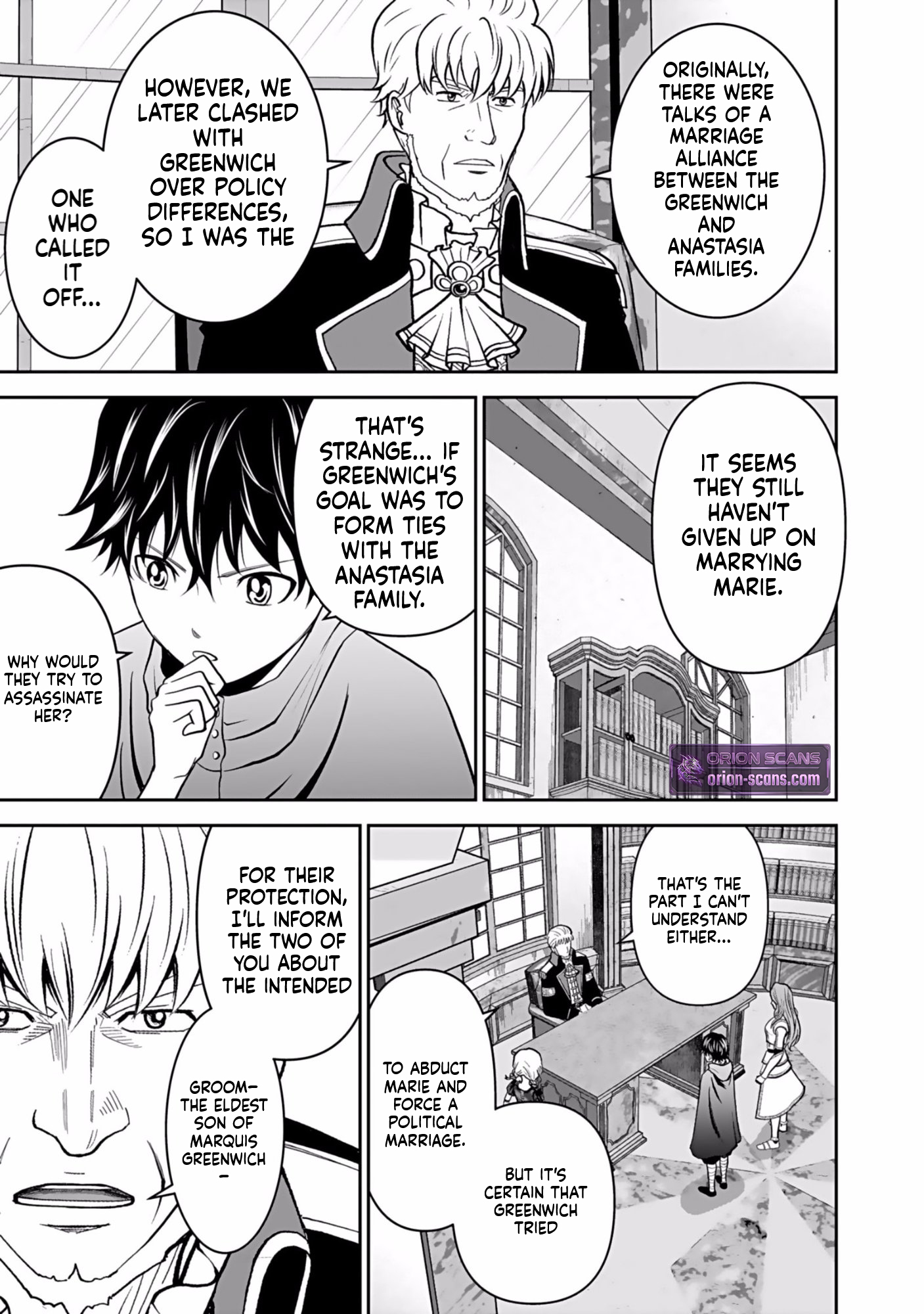 K̵i̵l̵l̵e̵d̵ ̵B̵y̵ ̵P̵o̵i̵s̵o̵n̵i̵n̵g̵ The Poison Magician Unrivaled In The World Chapter 6 Page 34