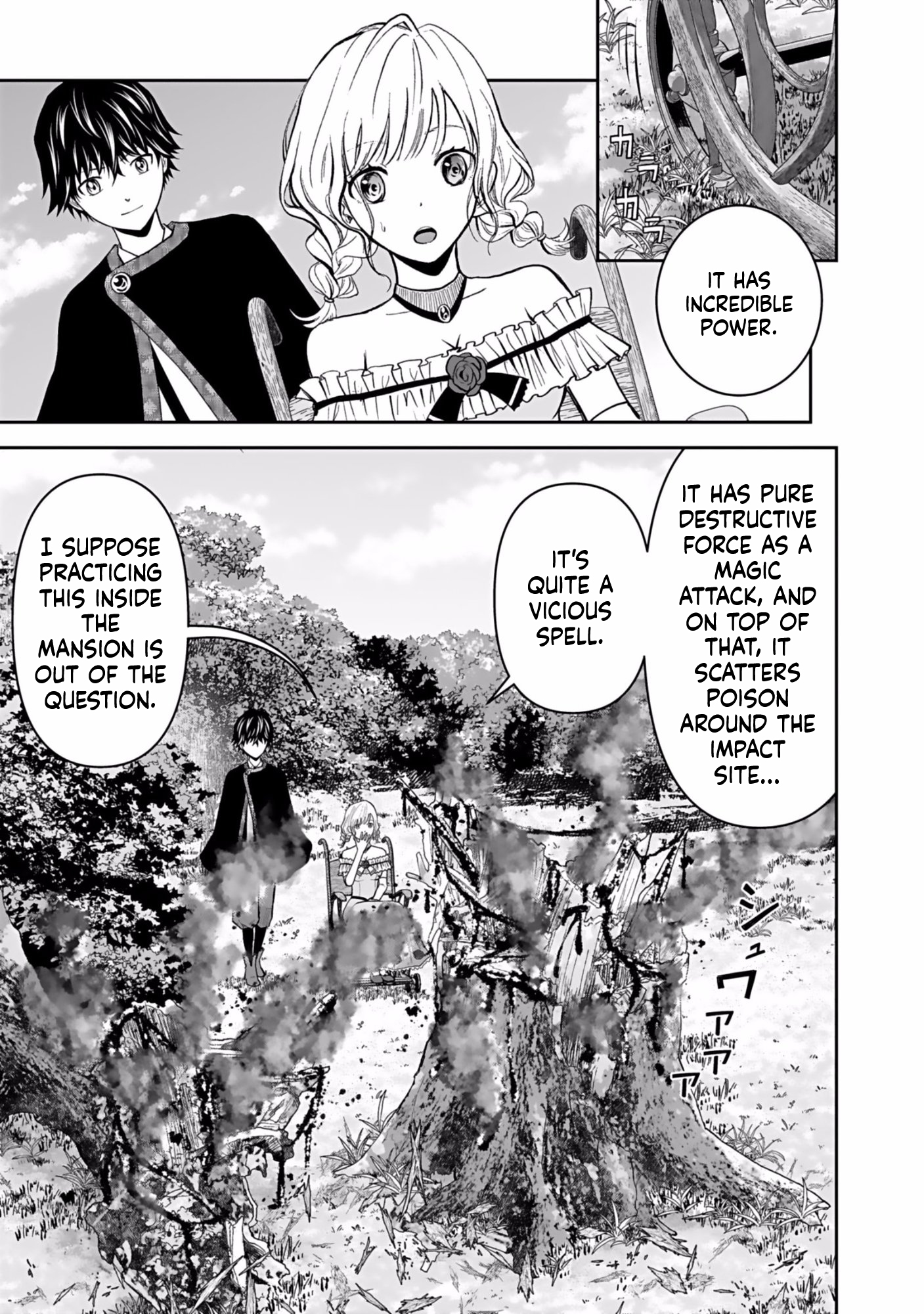 K̵i̵l̵l̵e̵d̵ ̵B̵y̵ ̵P̵o̵i̵s̵o̵n̵i̵n̵g̵ The Poison Magician Unrivaled In The World Chapter 4 Page 6
