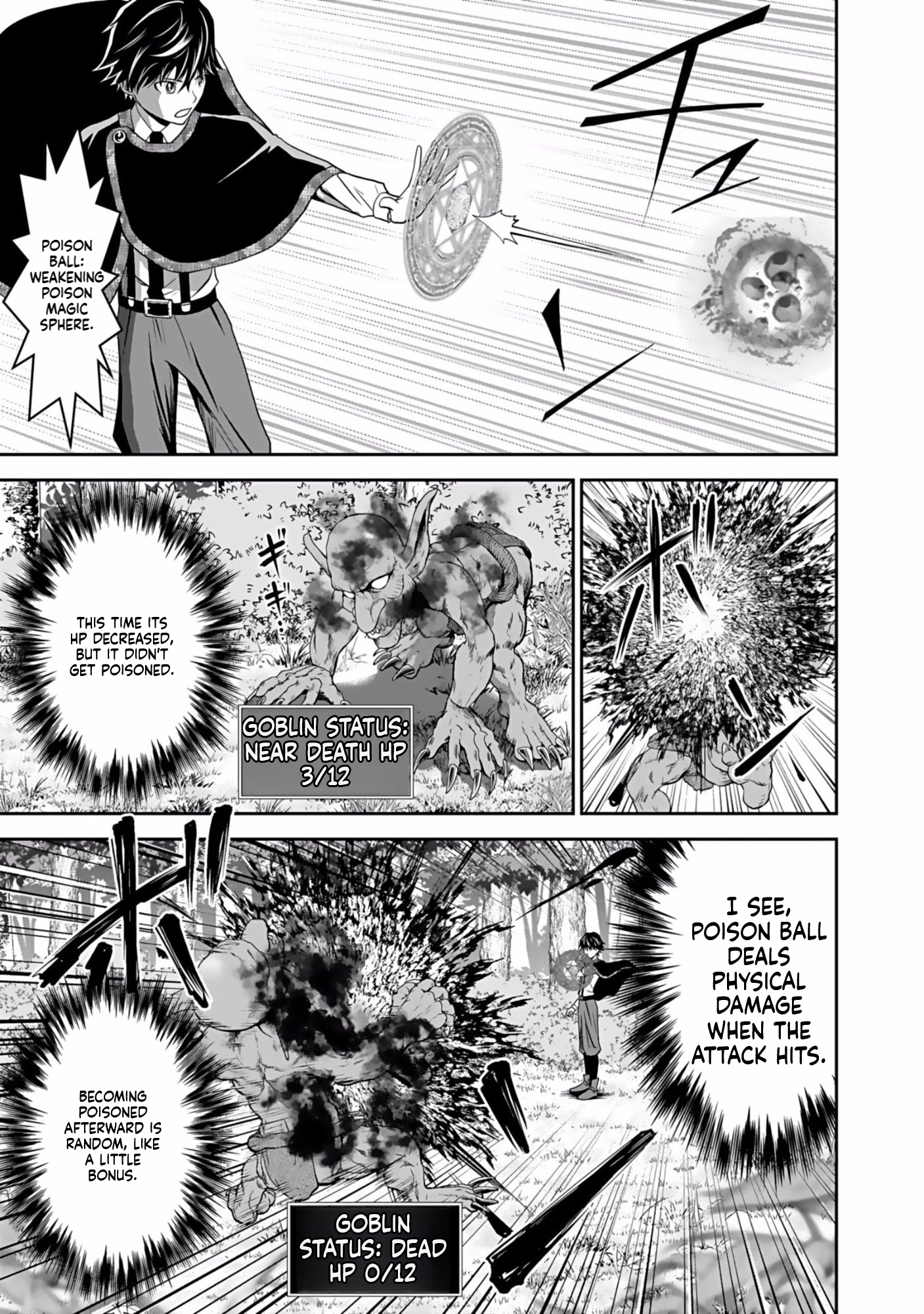 K̵i̵l̵l̵e̵d̵ ̵B̵y̵ ̵P̵o̵i̵s̵o̵n̵i̵n̵g̵ The Poison Magician Unrivaled In The World Chapter 4 Page 22
