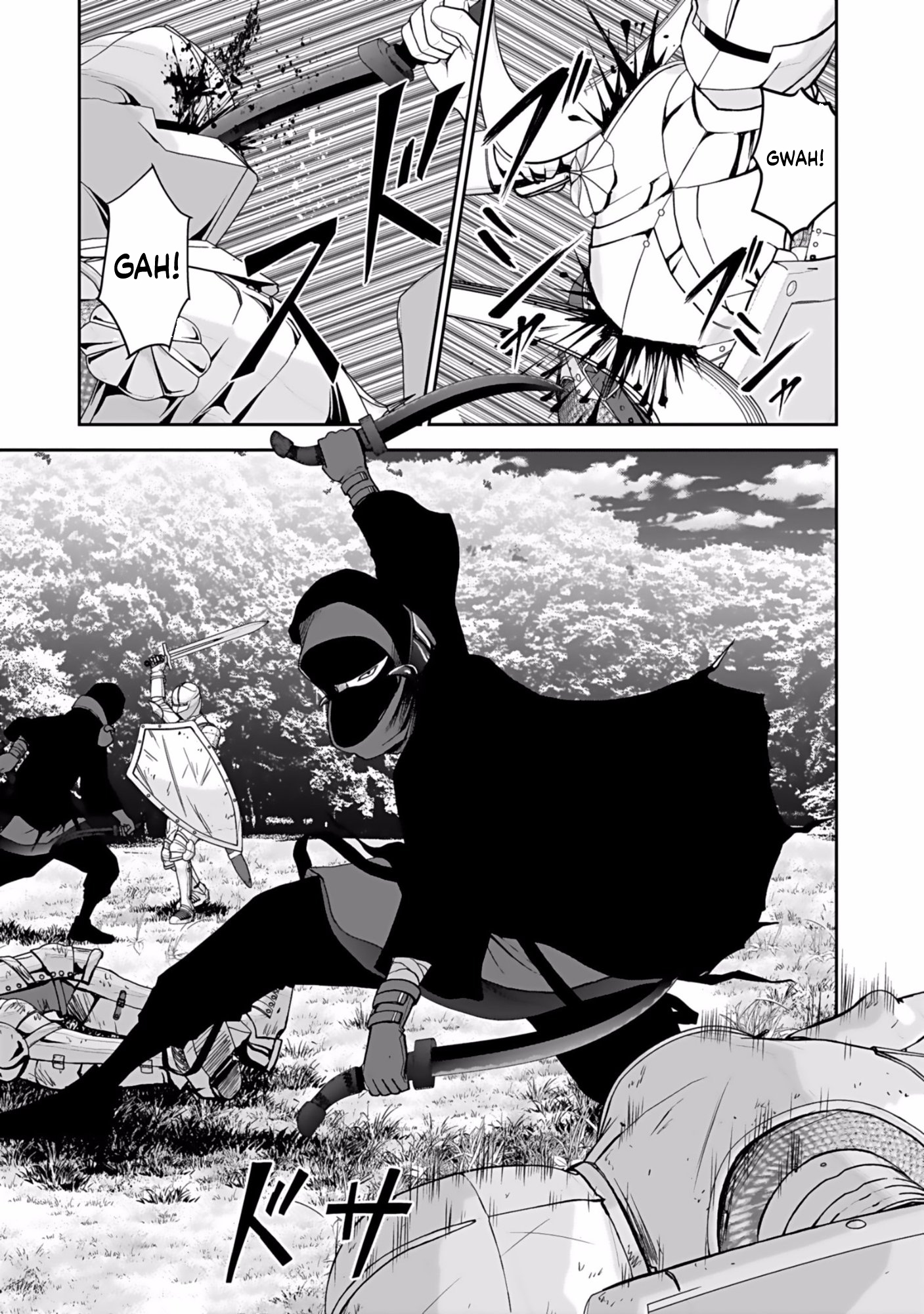 K̵i̵l̵l̵e̵d̵ ̵B̵y̵ ̵P̵o̵i̵s̵o̵n̵i̵n̵g̵ The Poison Magician Unrivaled In The World Chapter 4 Page 26