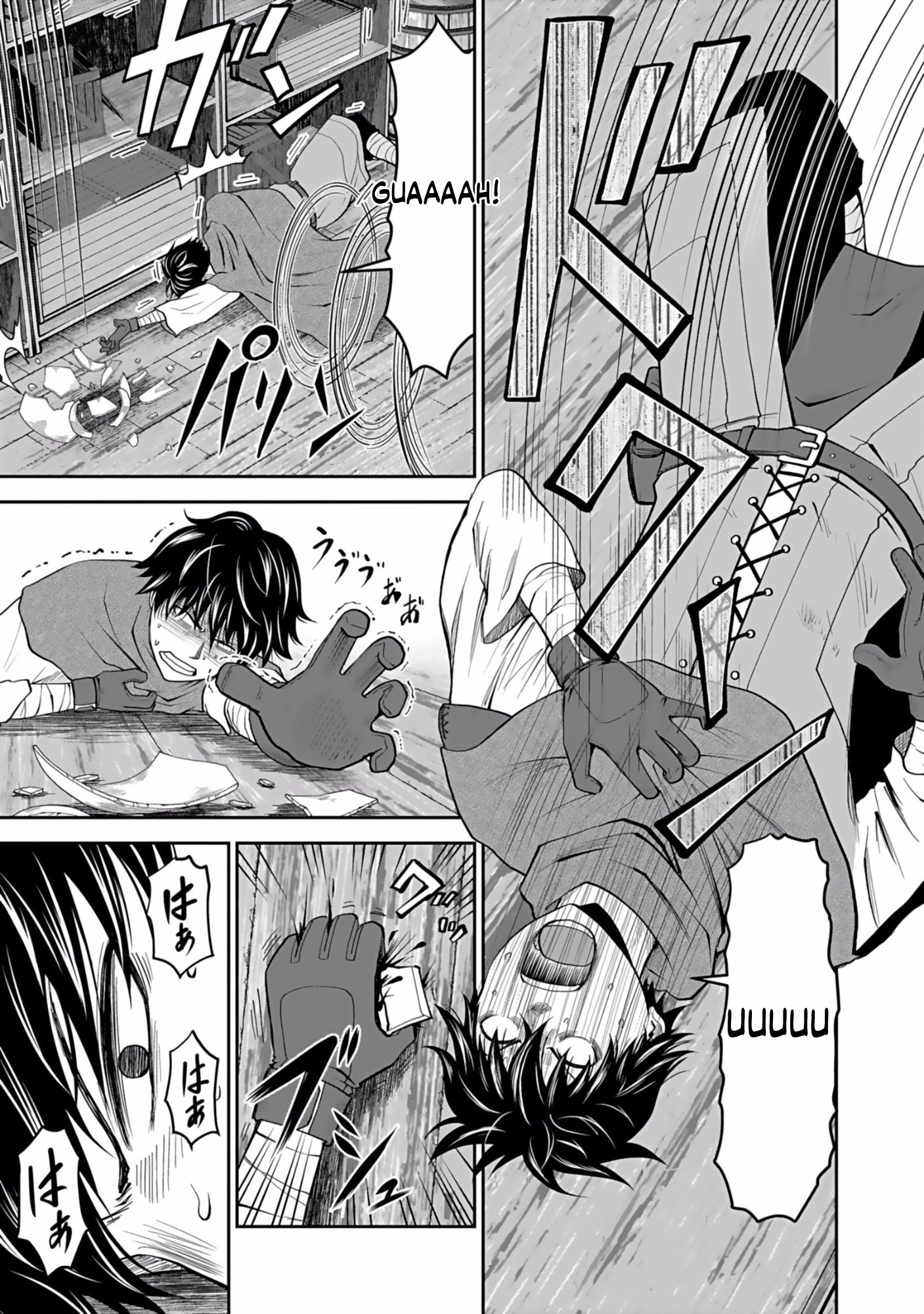K̵i̵l̵l̵e̵d̵ ̵B̵y̵ ̵P̵o̵i̵s̵o̵n̵i̵n̵g̵ The Poison Magician Unrivaled In The World Chapter 3 Page 4