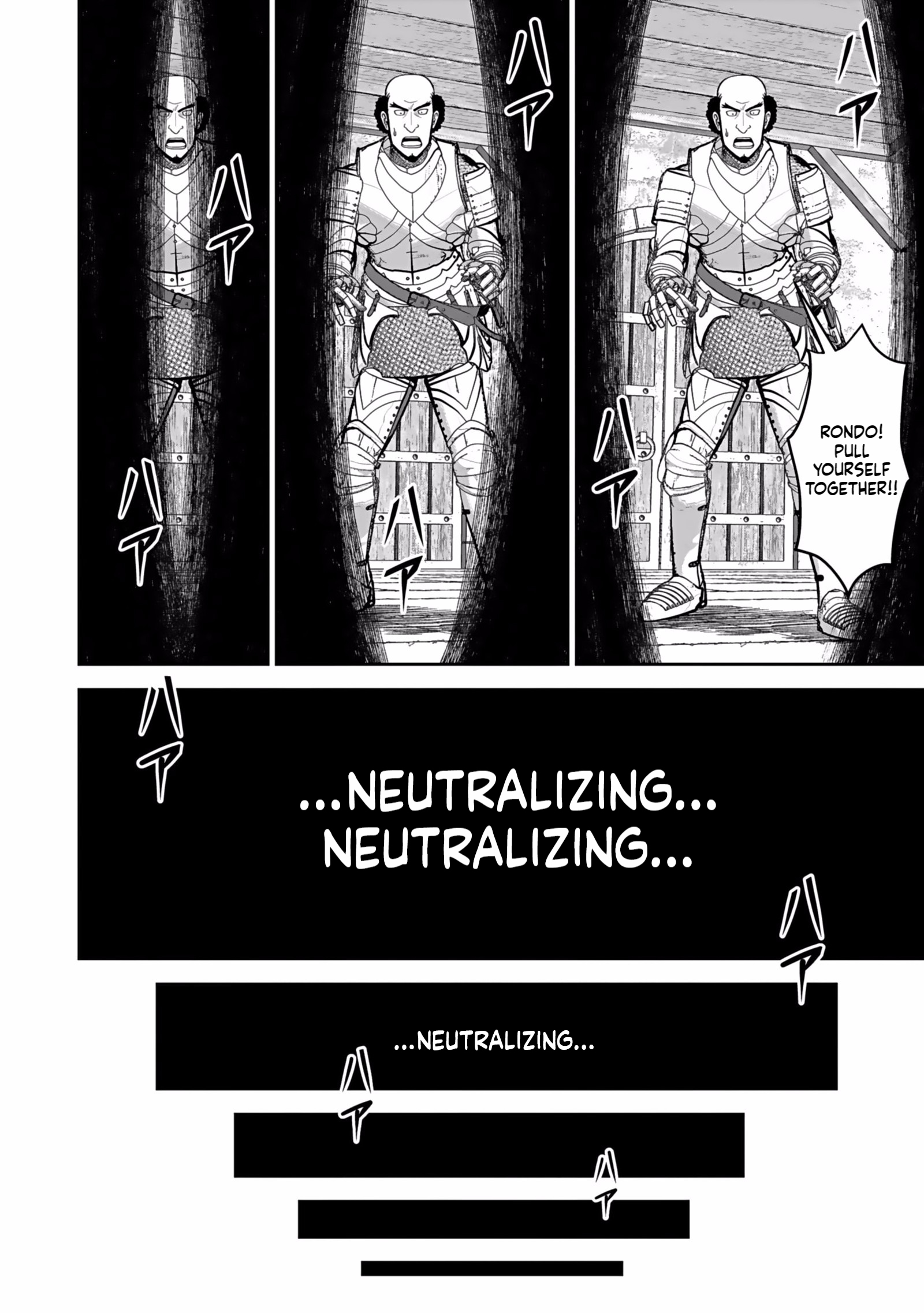 K̵i̵l̵l̵e̵d̵ ̵B̵y̵ ̵P̵o̵i̵s̵o̵n̵i̵n̵g̵ The Poison Magician Unrivaled In The World Chapter 3 Page 5