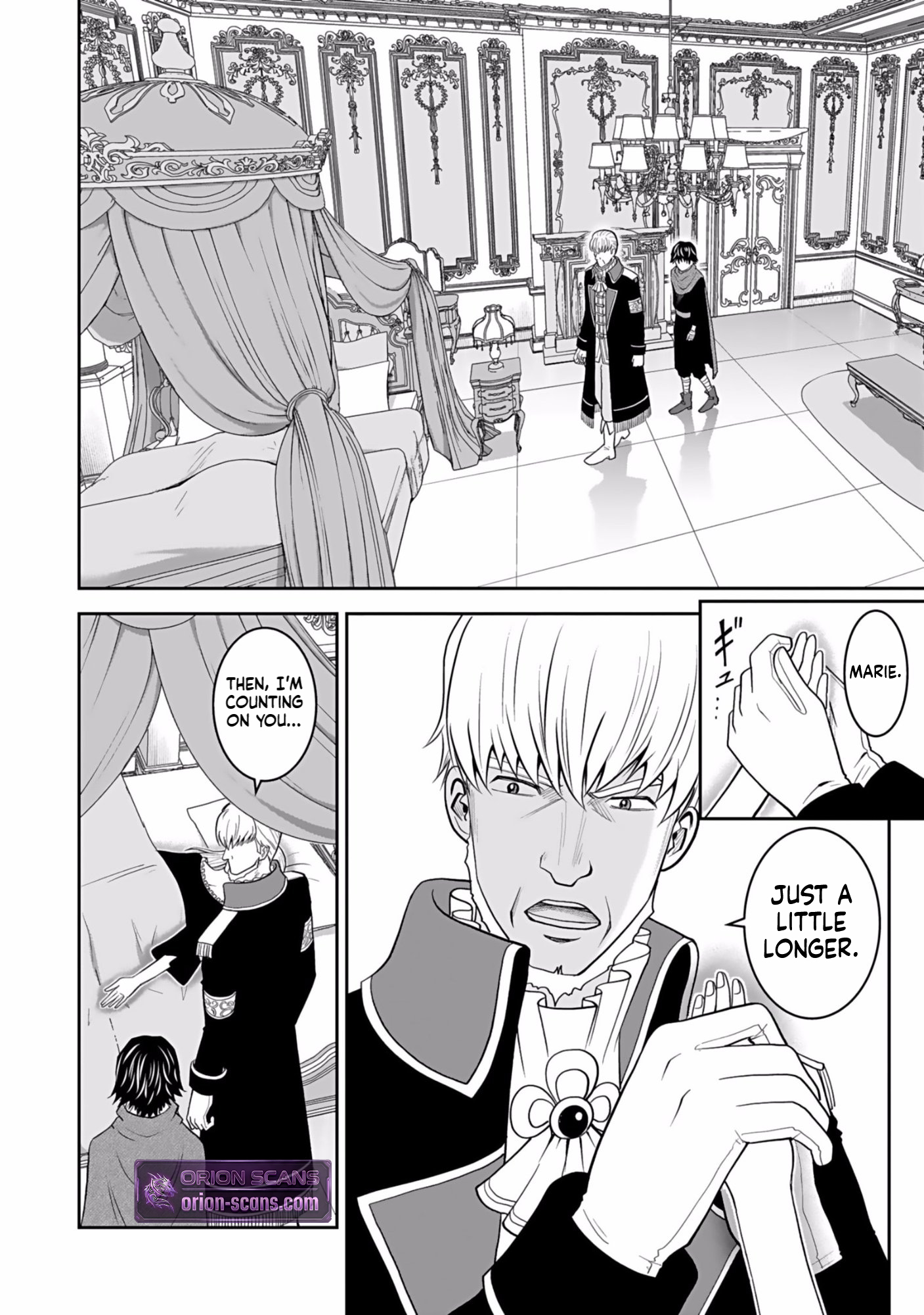 K̵i̵l̵l̵e̵d̵ ̵B̵y̵ ̵P̵o̵i̵s̵o̵n̵i̵n̵g̵ The Poison Magician Unrivaled In The World Chapter 3 Page 11