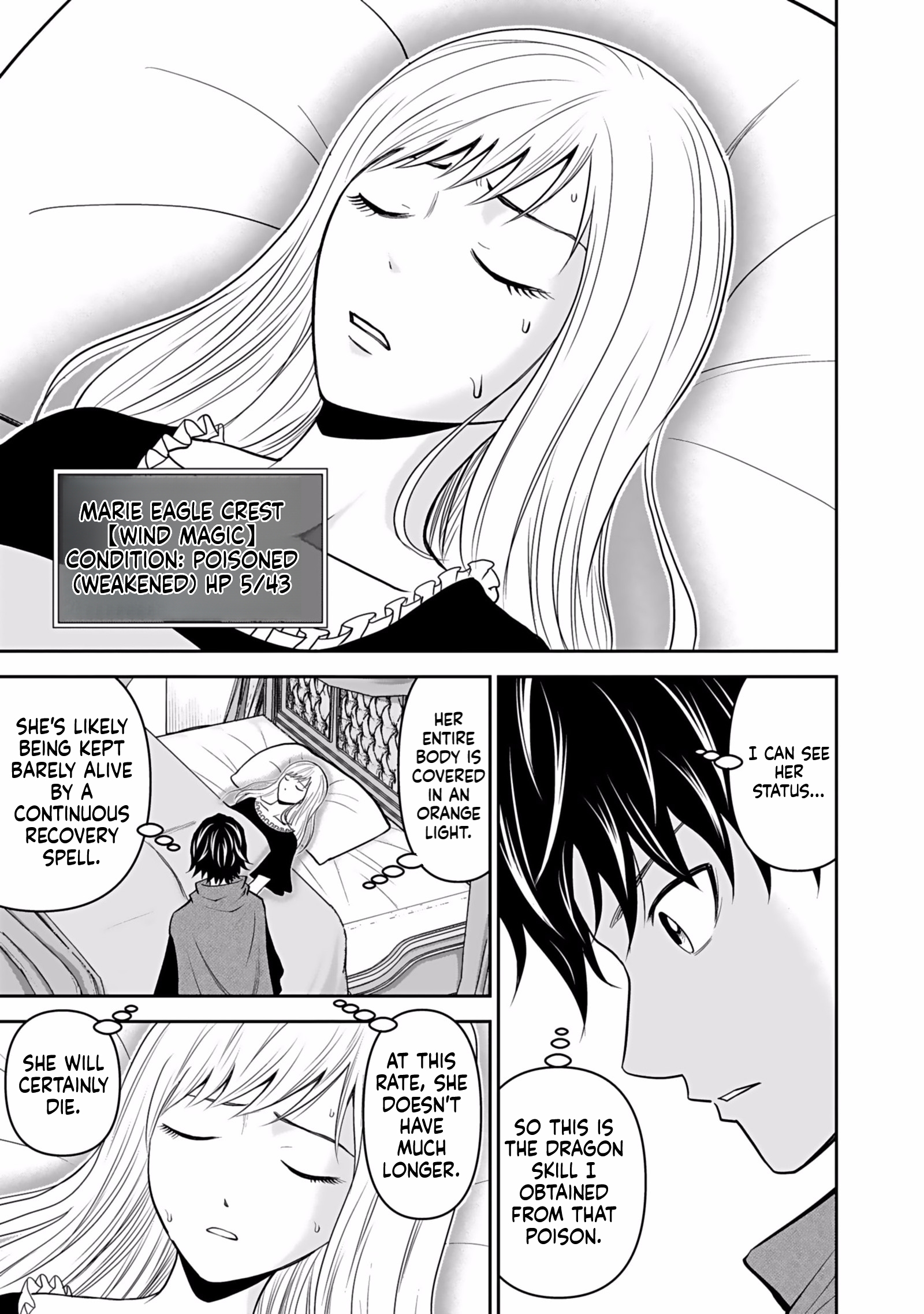 K̵i̵l̵l̵e̵d̵ ̵B̵y̵ ̵P̵o̵i̵s̵o̵n̵i̵n̵g̵ The Poison Magician Unrivaled In The World Chapter 3 Page 14