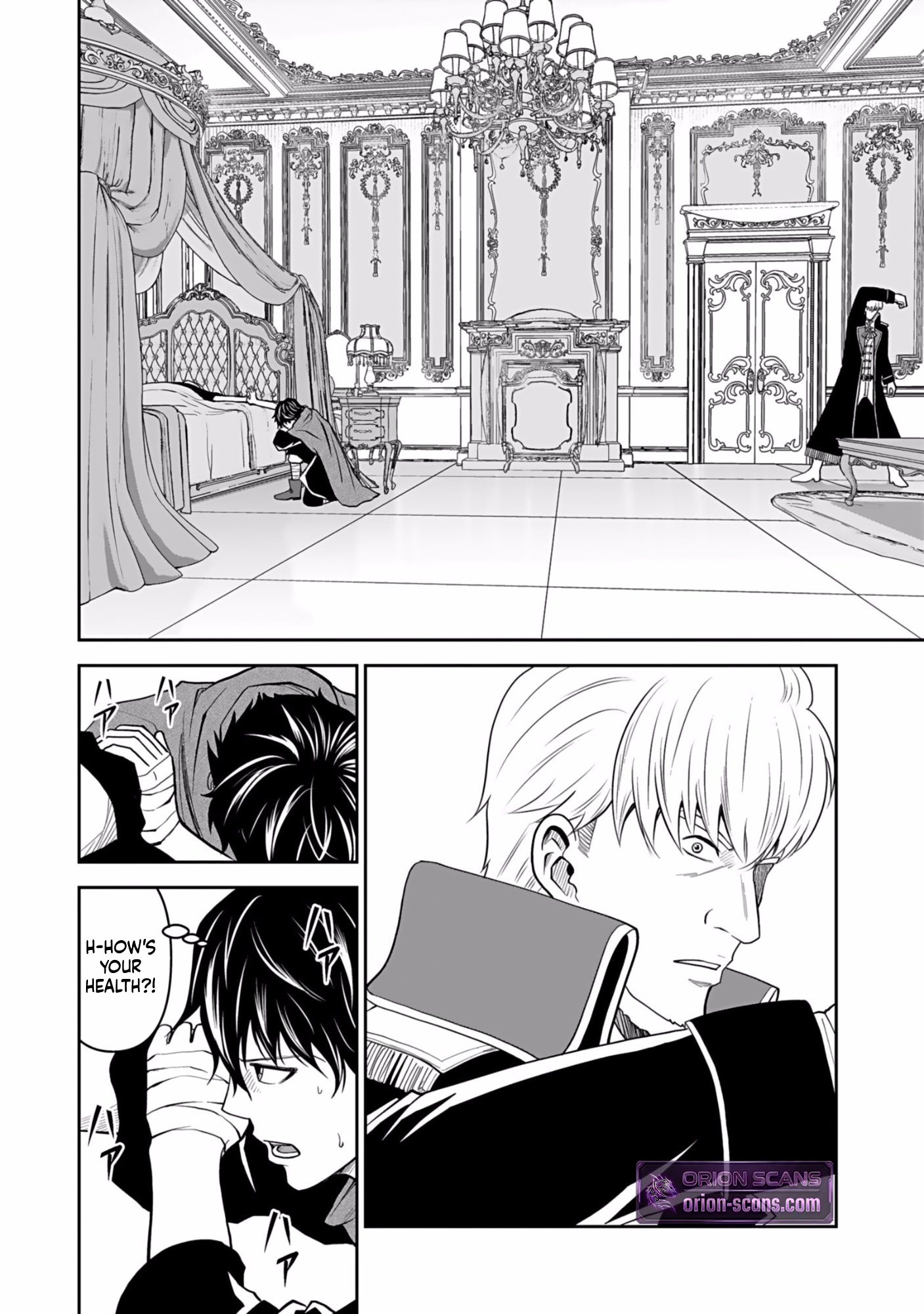 K̵i̵l̵l̵e̵d̵ ̵B̵y̵ ̵P̵o̵i̵s̵o̵n̵i̵n̵g̵ The Poison Magician Unrivaled In The World Chapter 3 Page 21
