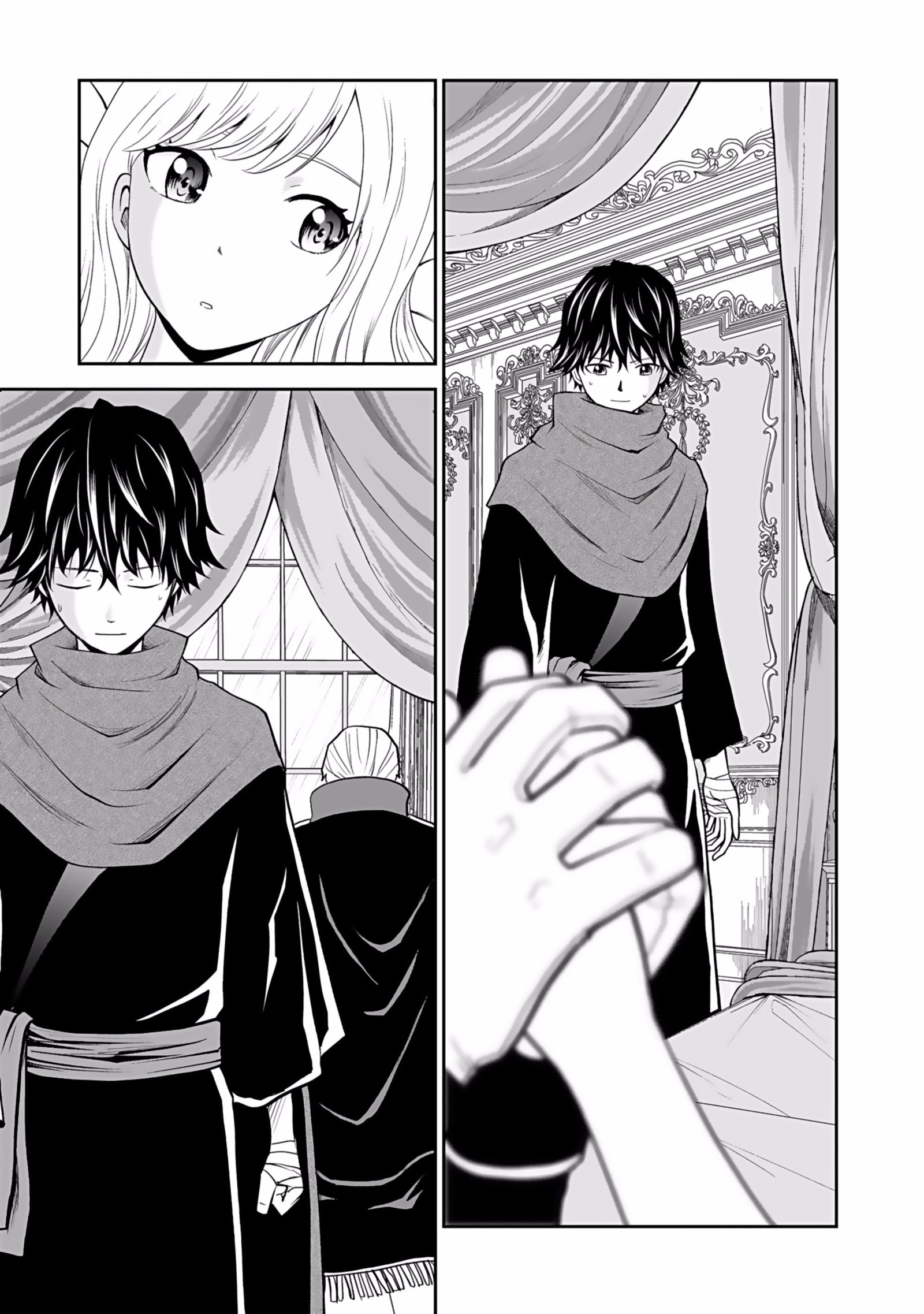 K̵i̵l̵l̵e̵d̵ ̵B̵y̵ ̵P̵o̵i̵s̵o̵n̵i̵n̵g̵ The Poison Magician Unrivaled In The World Chapter 3 Page 24