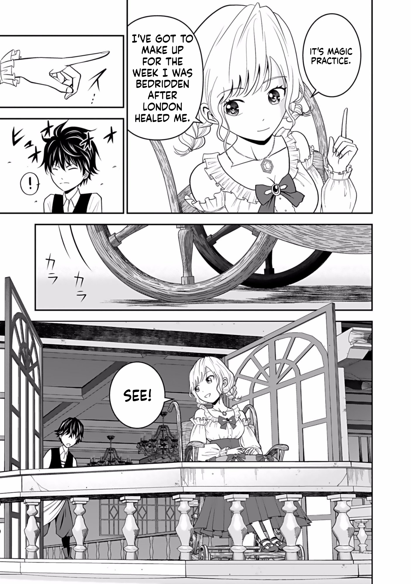 K̵i̵l̵l̵e̵d̵ ̵B̵y̵ ̵P̵o̵i̵s̵o̵n̵i̵n̵g̵ The Poison Magician Unrivaled In The World Chapter 3 Page 28