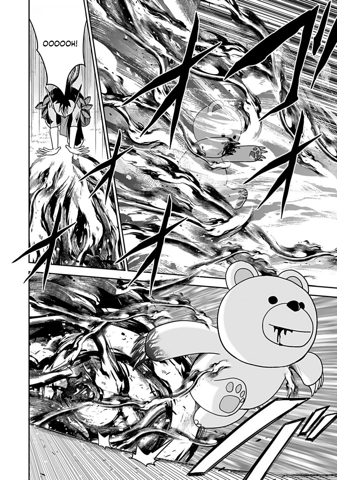 K̵i̵l̵l̵e̵d̵ ̵B̵y̵ ̵P̵o̵i̵s̵o̵n̵i̵n̵g̵ The Poison Magician Unrivaled In The World Chapter 14 Page 7