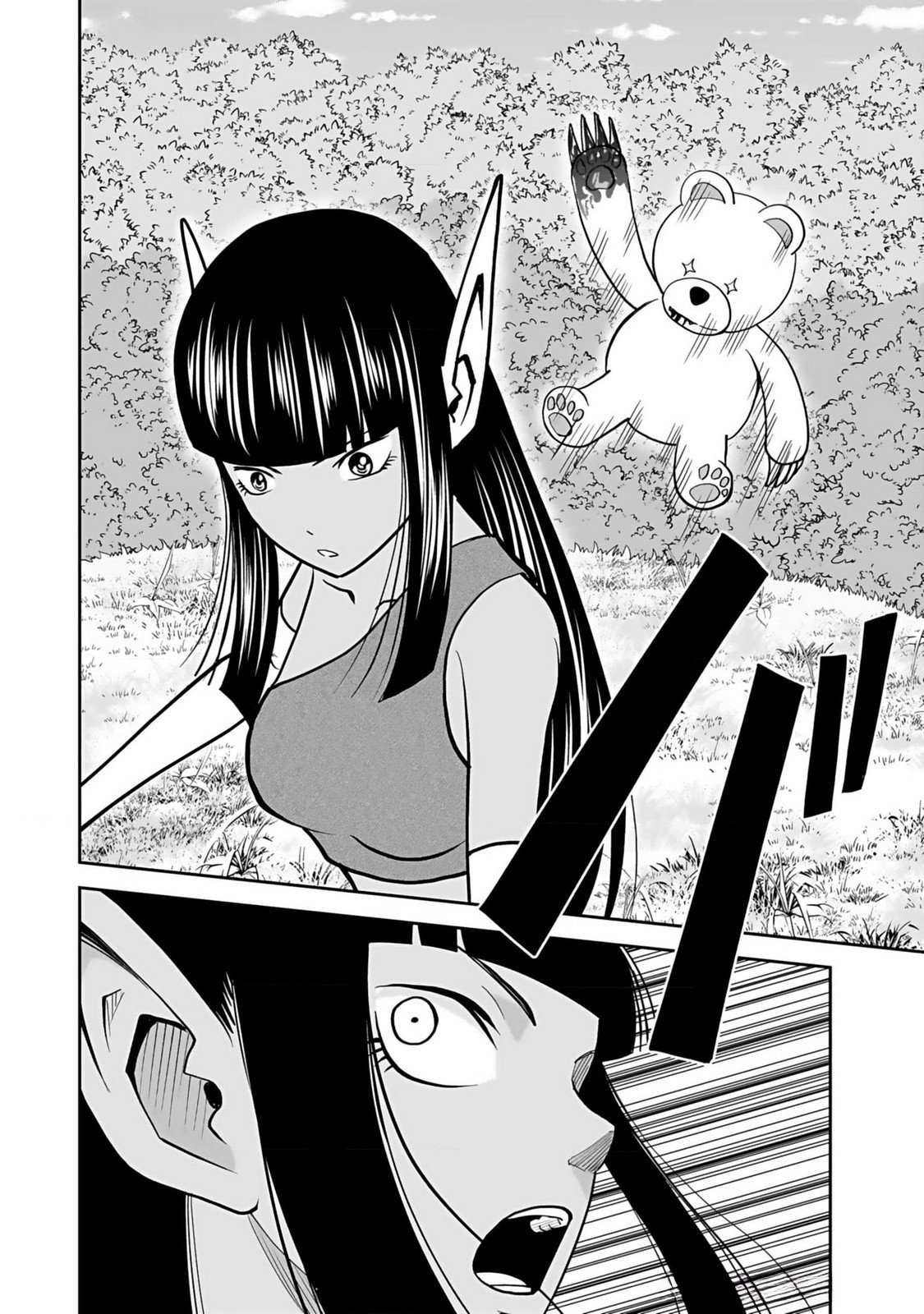 K̵i̵l̵l̵e̵d̵ ̵B̵y̵ ̵P̵o̵i̵s̵o̵n̵i̵n̵g̵ The Poison Magician Unrivaled In The World Chapter 14 Page 9