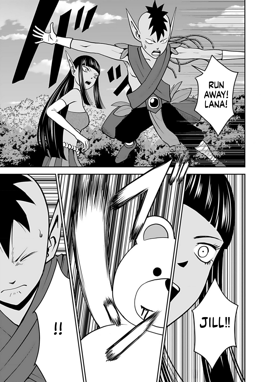 K̵i̵l̵l̵e̵d̵ ̵B̵y̵ ̵P̵o̵i̵s̵o̵n̵i̵n̵g̵ The Poison Magician Unrivaled In The World Chapter 14 Page 10