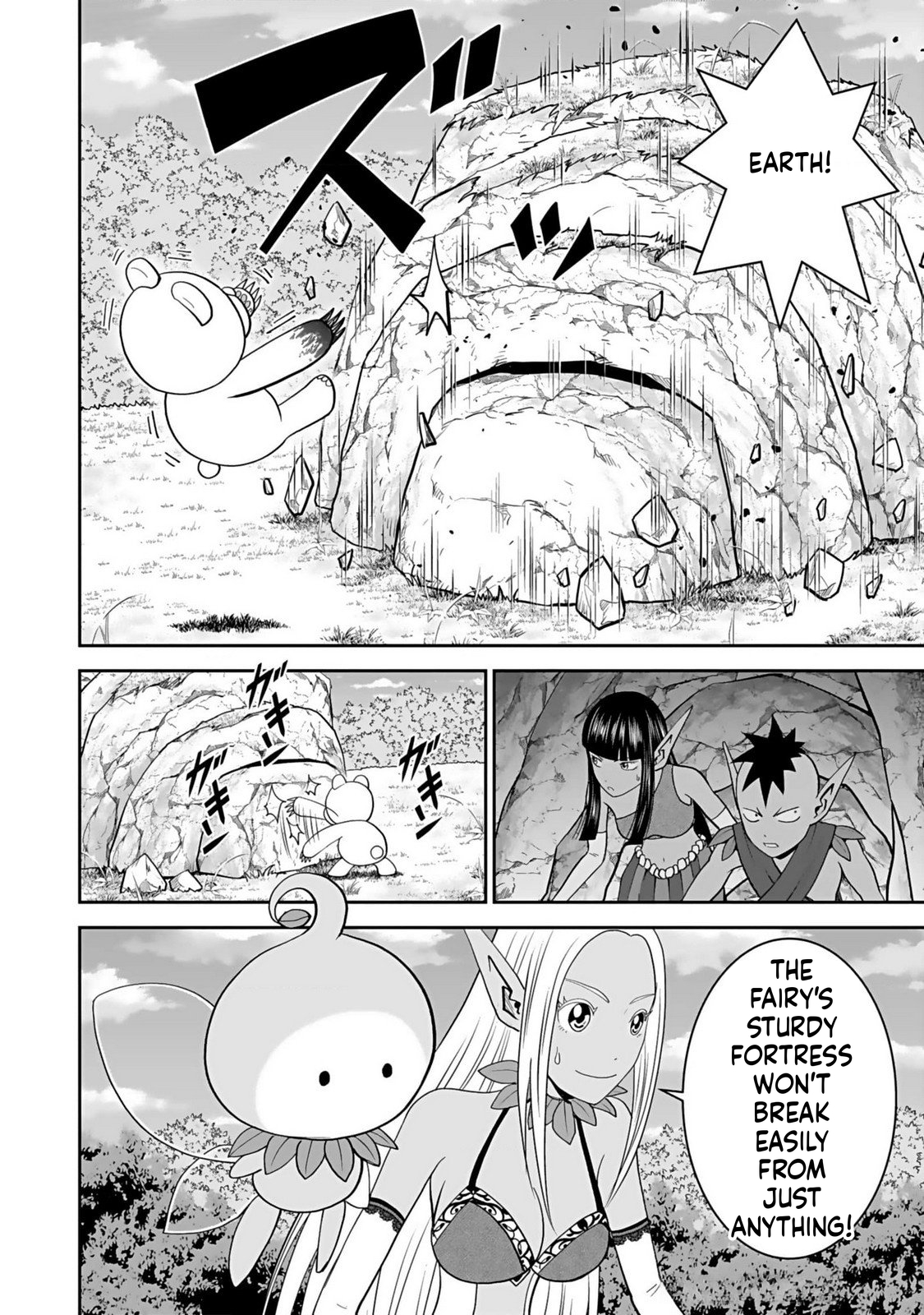 K̵i̵l̵l̵e̵d̵ ̵B̵y̵ ̵P̵o̵i̵s̵o̵n̵i̵n̵g̵ The Poison Magician Unrivaled In The World Chapter 14 Page 11