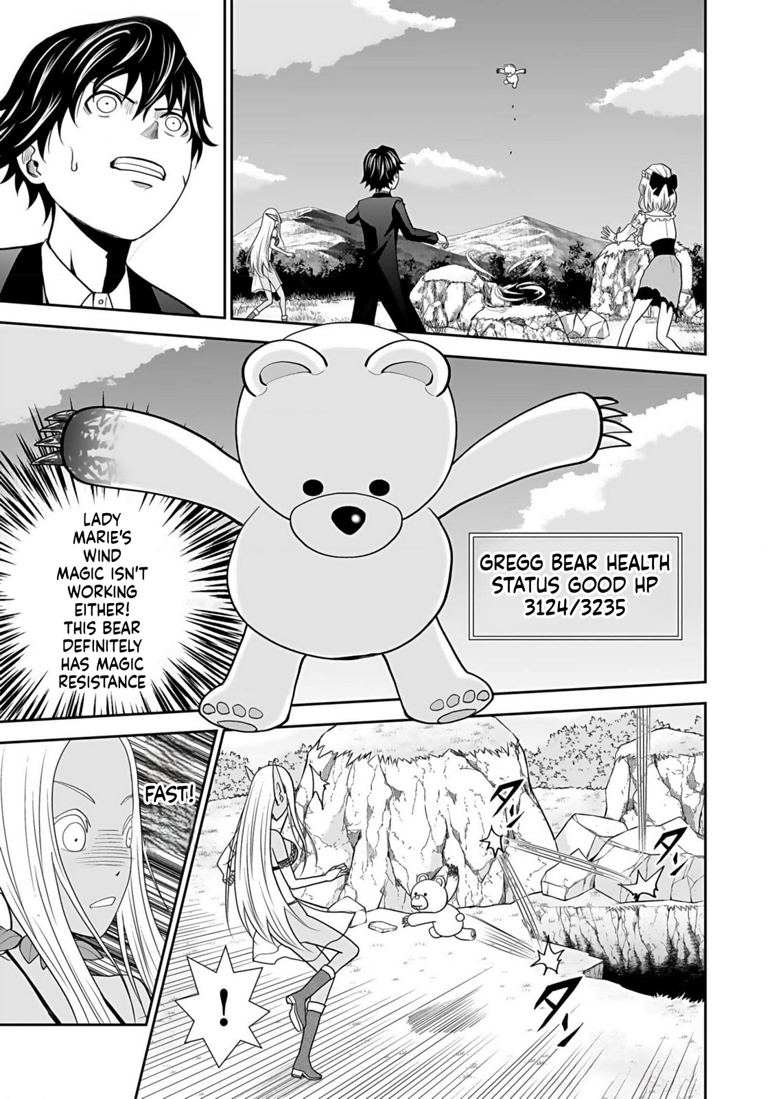 K̵i̵l̵l̵e̵d̵ ̵B̵y̵ ̵P̵o̵i̵s̵o̵n̵i̵n̵g̵ The Poison Magician Unrivaled In The World Chapter 14 Page 16