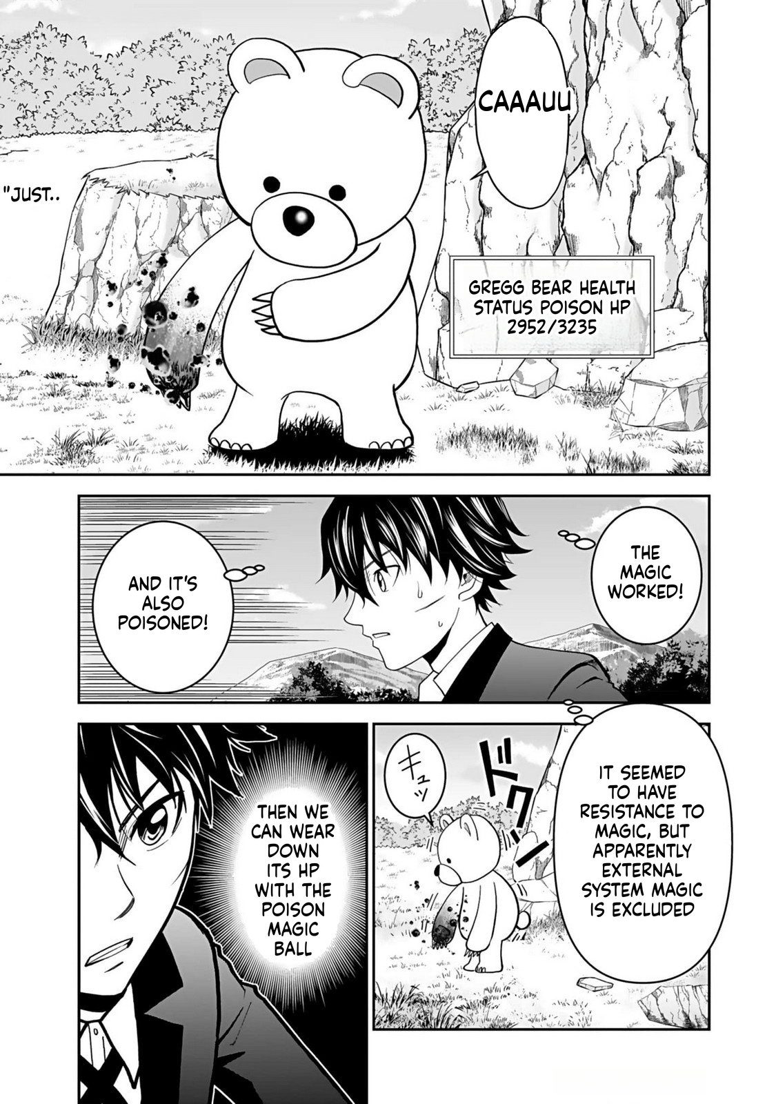 K̵i̵l̵l̵e̵d̵ ̵B̵y̵ ̵P̵o̵i̵s̵o̵n̵i̵n̵g̵ The Poison Magician Unrivaled In The World Chapter 14 Page 20