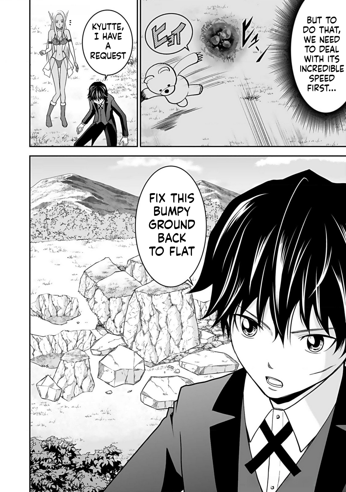 K̵i̵l̵l̵e̵d̵ ̵B̵y̵ ̵P̵o̵i̵s̵o̵n̵i̵n̵g̵ The Poison Magician Unrivaled In The World Chapter 14 Page 21