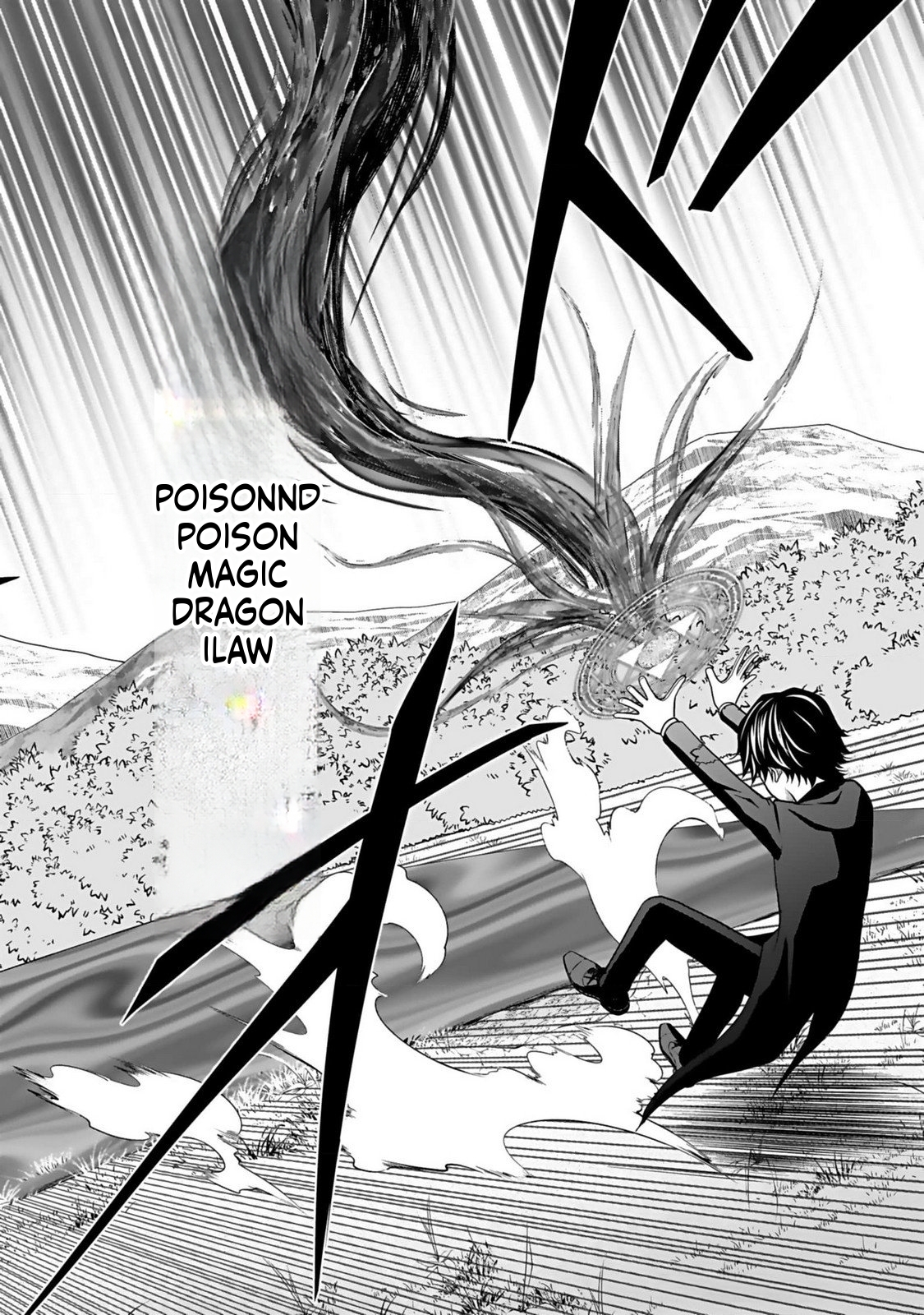 K̵i̵l̵l̵e̵d̵ ̵B̵y̵ ̵P̵o̵i̵s̵o̵n̵i̵n̵g̵ The Poison Magician Unrivaled In The World Chapter 14 Page 27