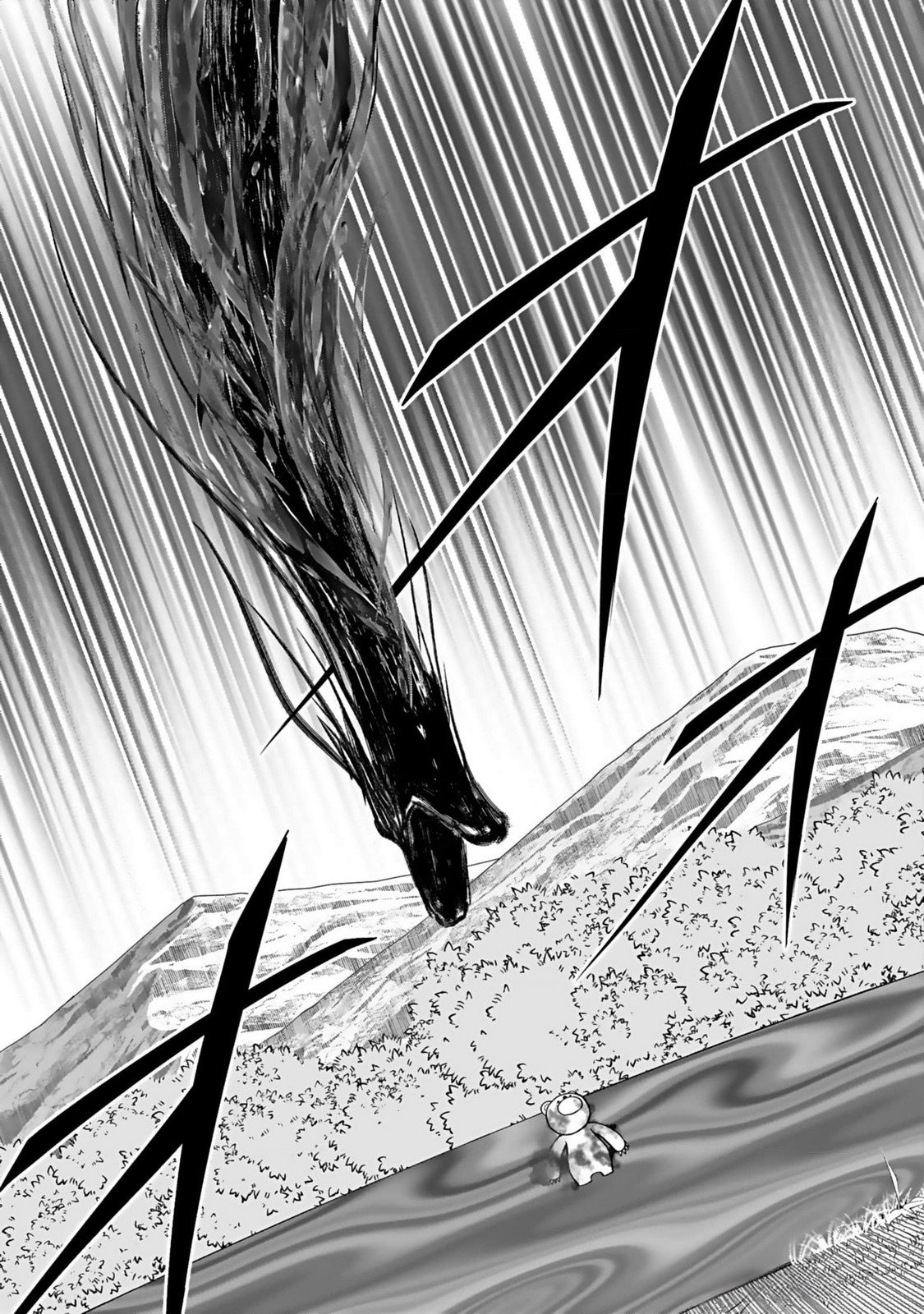 K̵i̵l̵l̵e̵d̵ ̵B̵y̵ ̵P̵o̵i̵s̵o̵n̵i̵n̵g̵ The Poison Magician Unrivaled In The World Chapter 14 Page 28