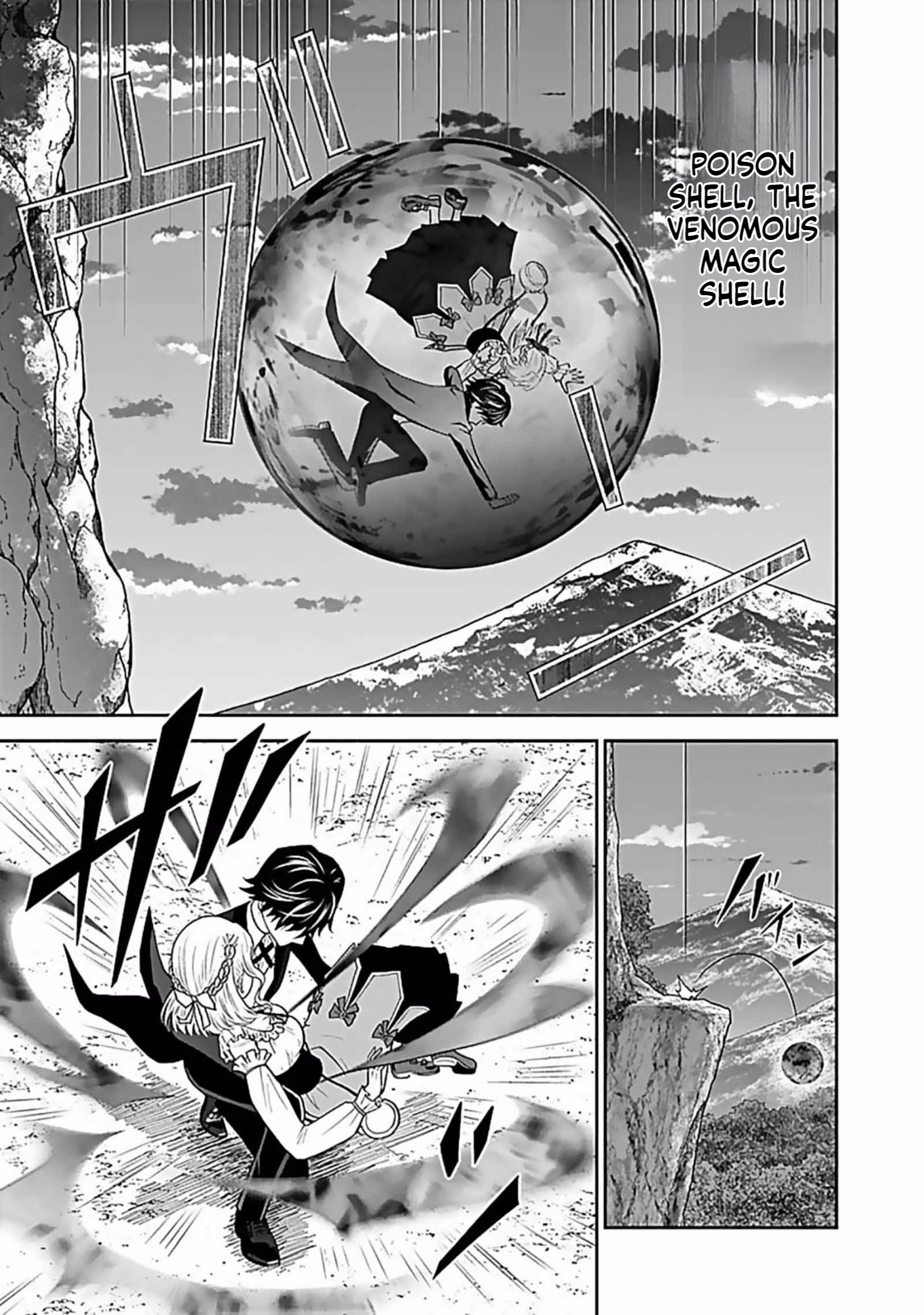 K̵i̵l̵l̵e̵d̵ ̵B̵y̵ ̵P̵o̵i̵s̵o̵n̵i̵n̵g̵ The Poison Magician Unrivaled In The World Chapter 7 Page 24